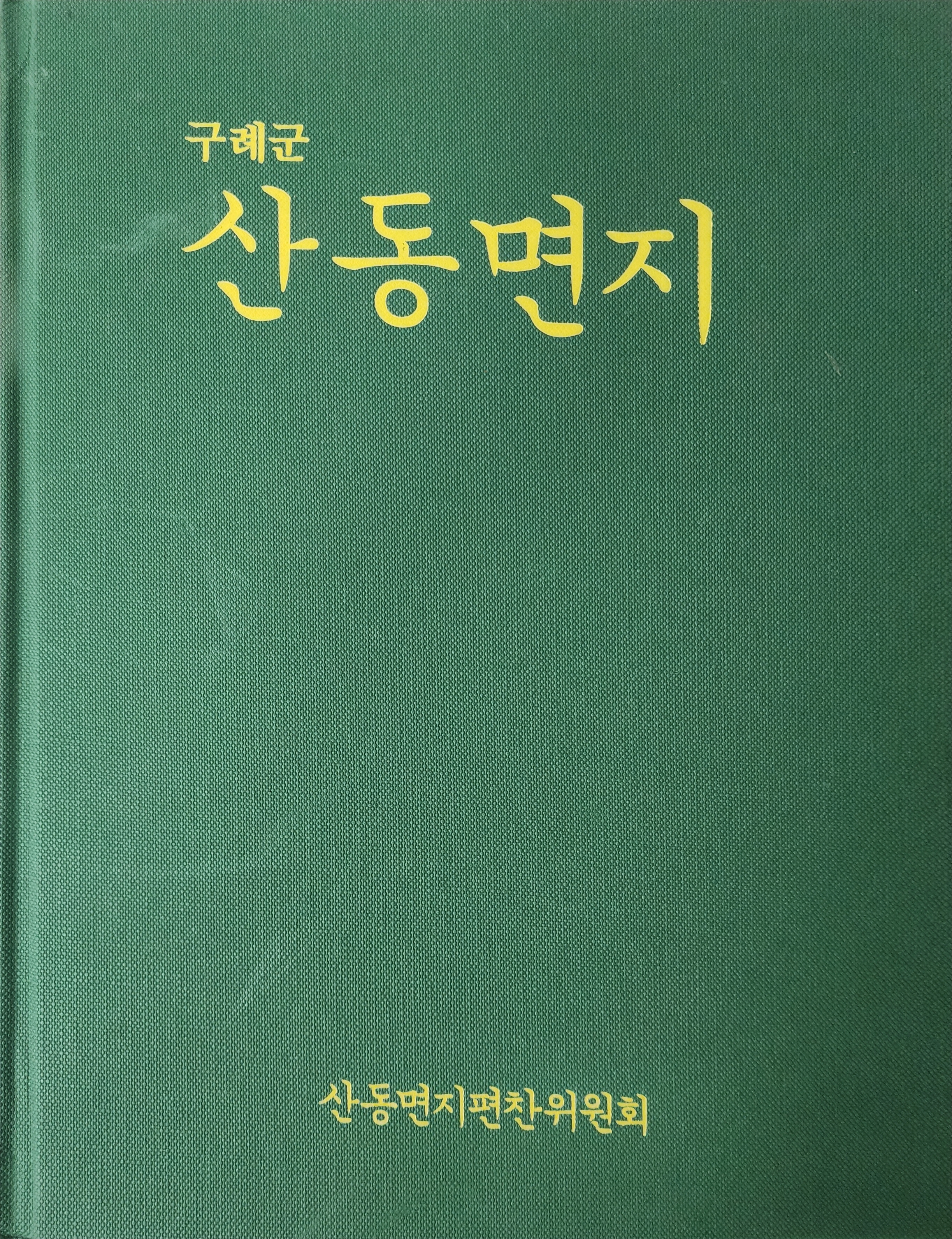 474d580c314d0e124bef966ae8b5b91d_1766041128_1185.jpg 474d580c314d0e124bef966ae8b5b91d_1766041128_1185.jpg