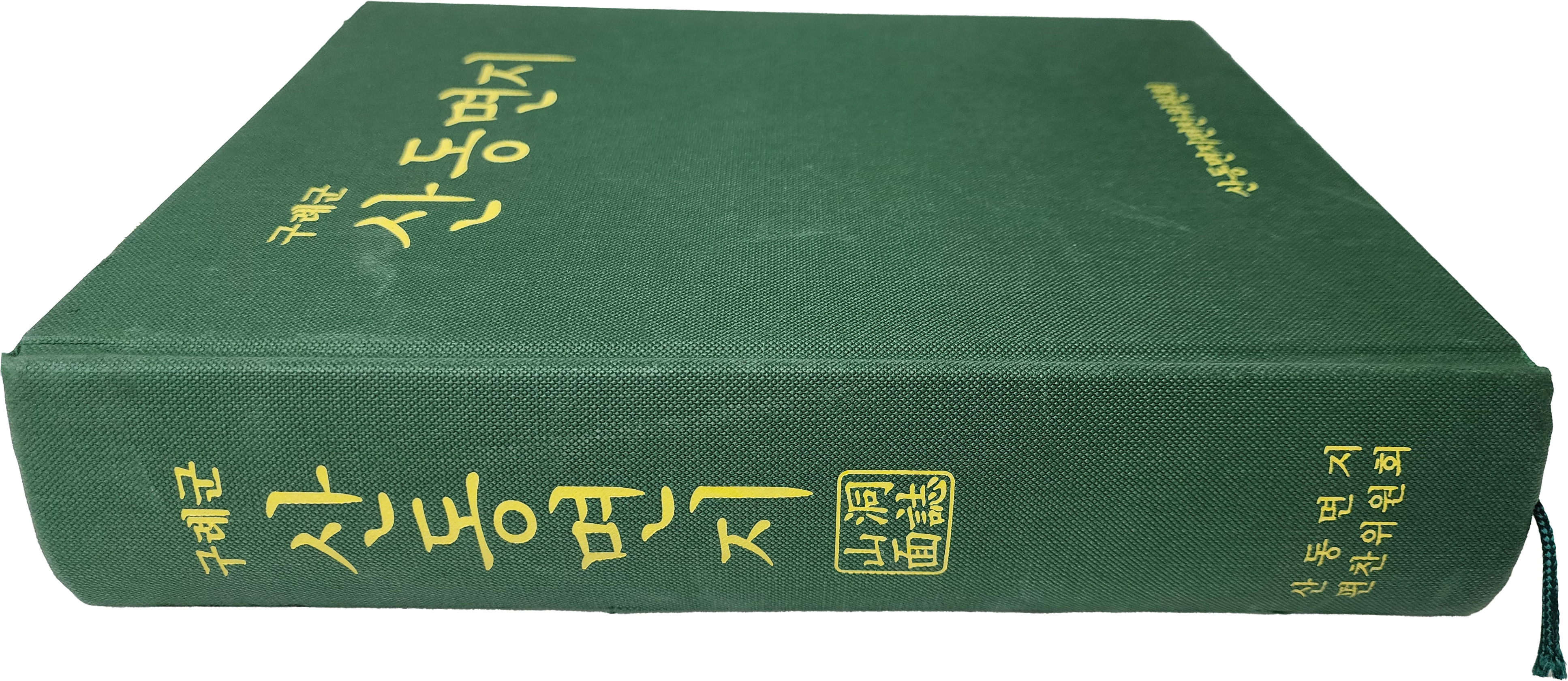 474d580c314d0e124bef966ae8b5b91d_1766041129_1846.jpg 474d580c314d0e124bef966ae8b5b91d_1766041129_1846.jpg