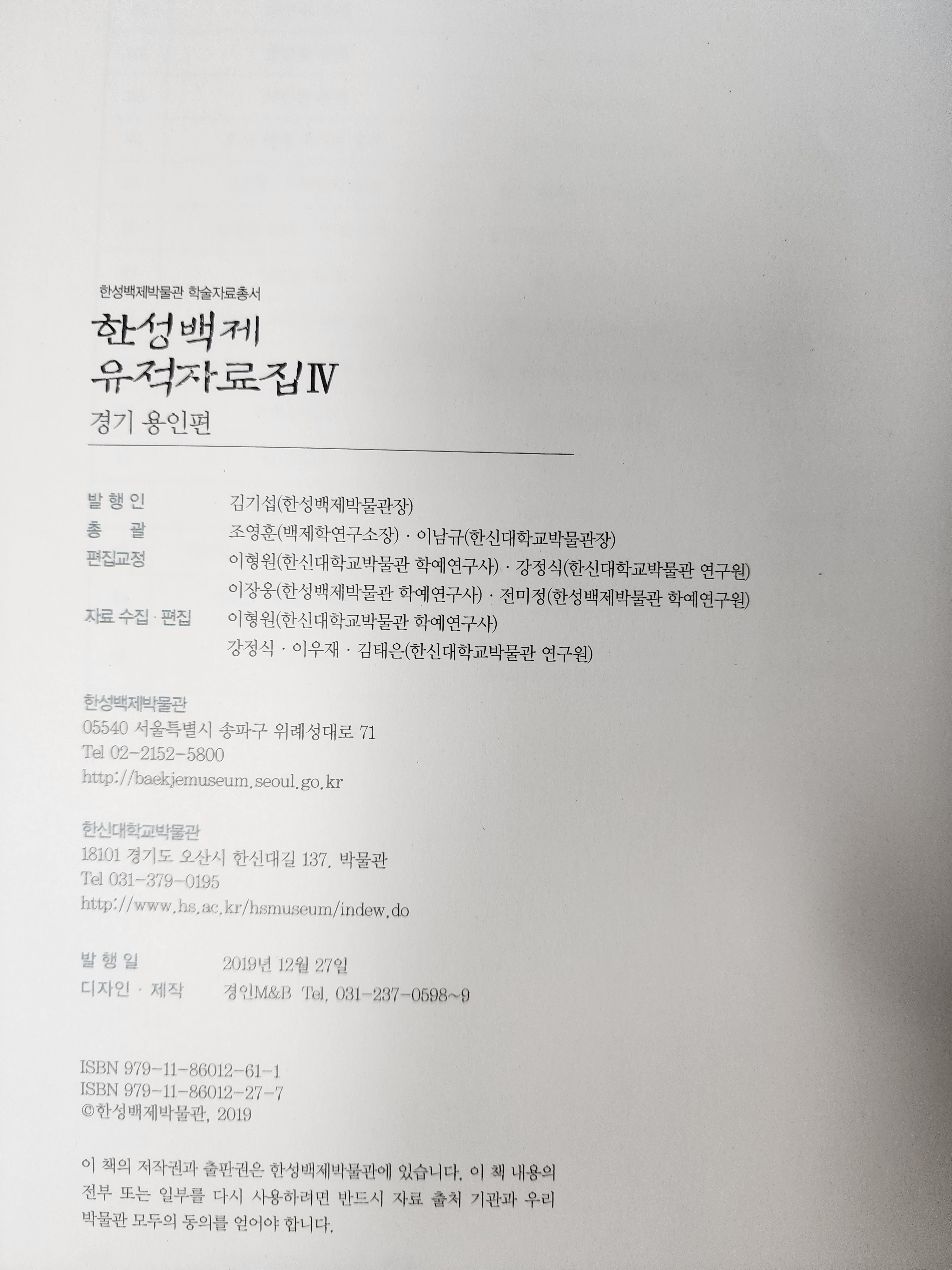 474d580c314d0e124bef966ae8b5b91d_1766042097_6668.jpg 474d580c314d0e124bef966ae8b5b91d_1766042097_6668.jpg