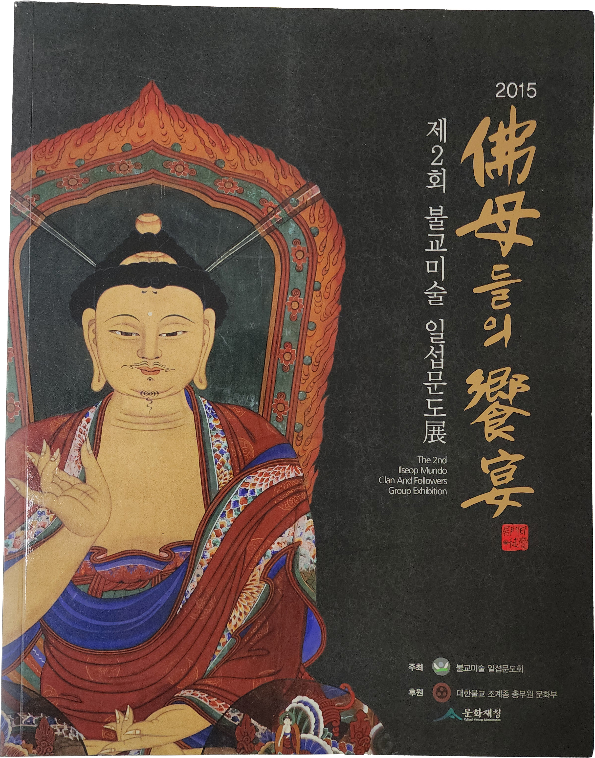 474d580c314d0e124bef966ae8b5b91d_1766046203_3357.jpg 474d580c314d0e124bef966ae8b5b91d_1766046203_3357.jpg