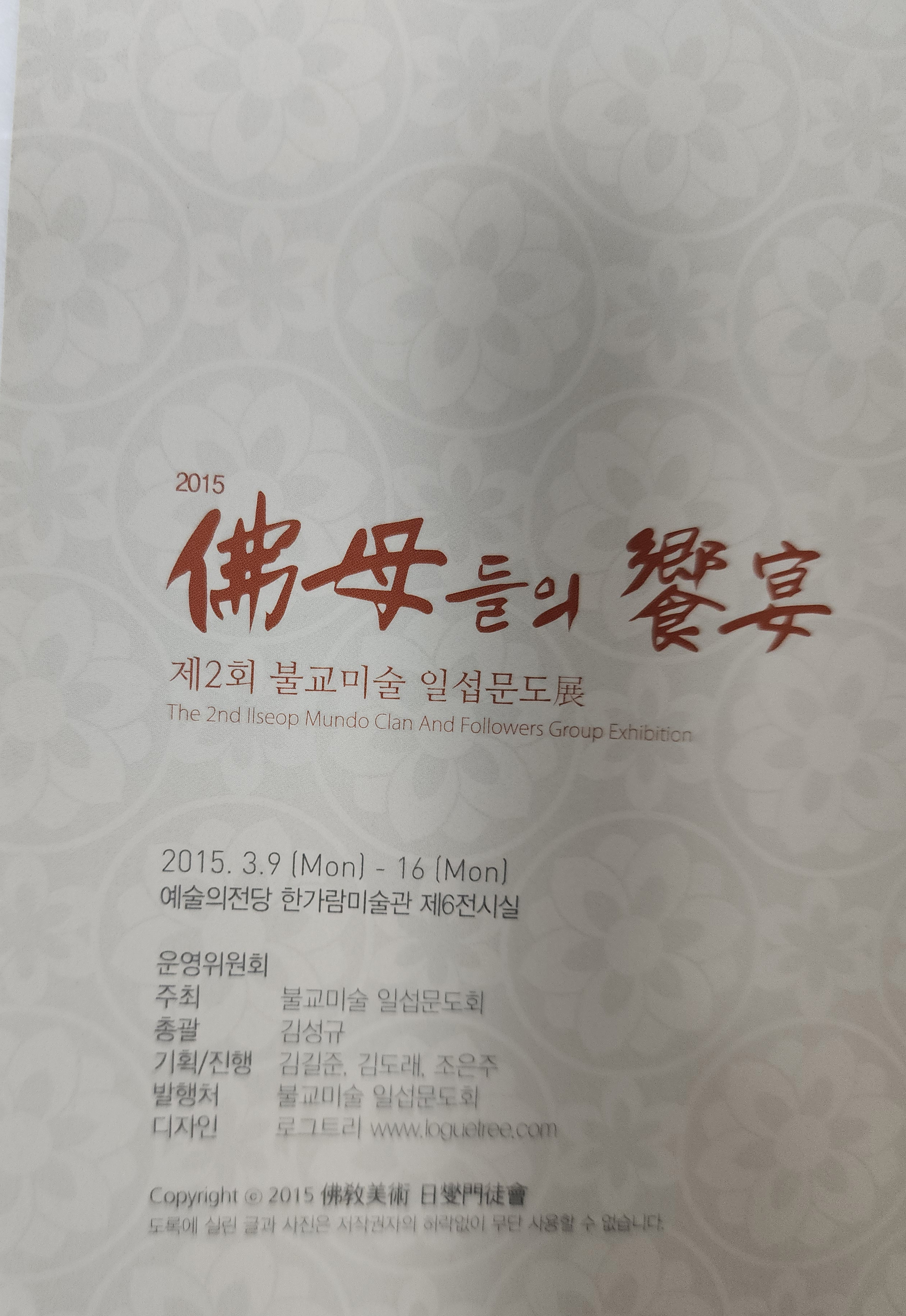 474d580c314d0e124bef966ae8b5b91d_1766046203_7953.jpg 474d580c314d0e124bef966ae8b5b91d_1766046203_7953.jpg