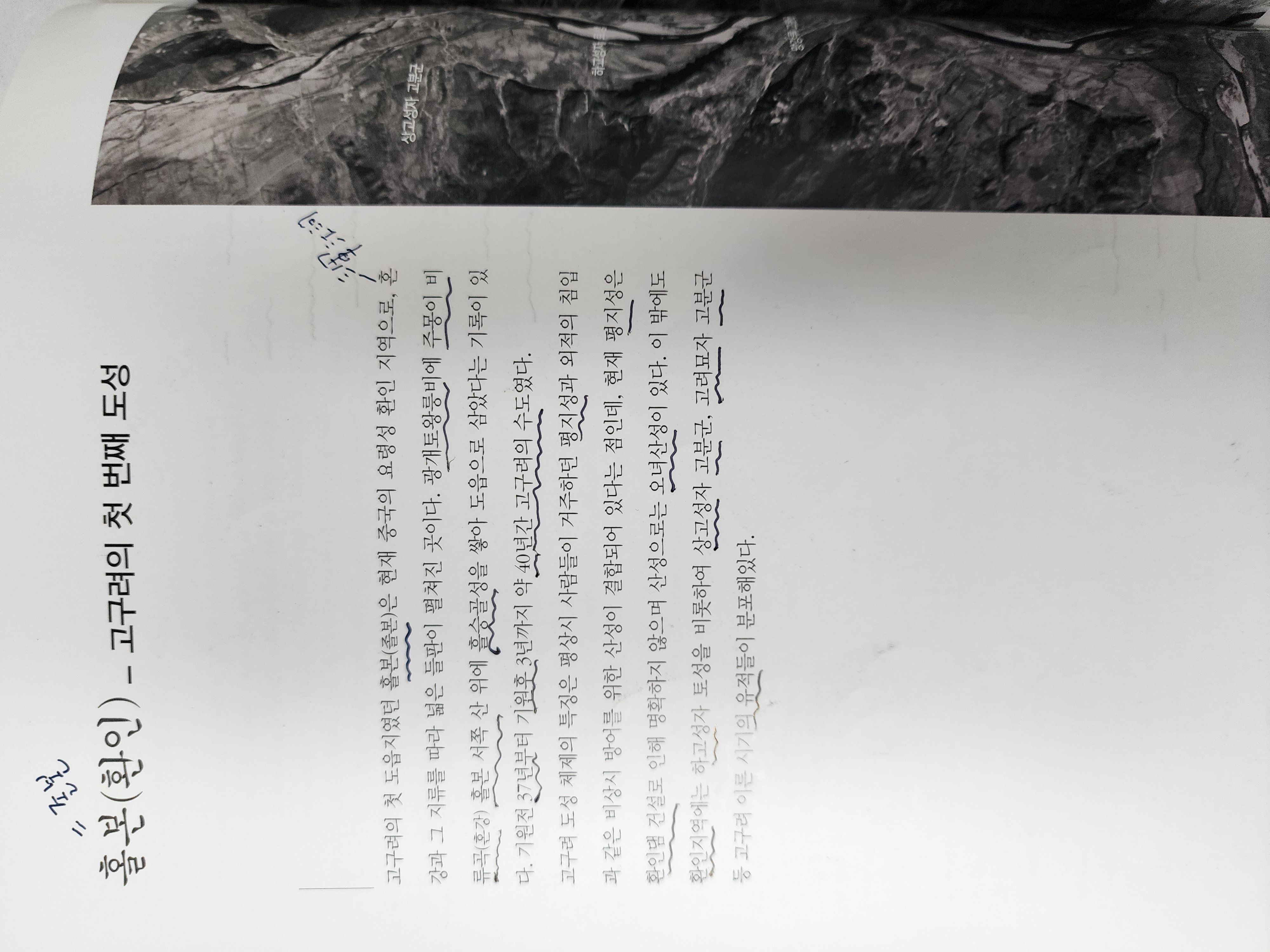 474d580c314d0e124bef966ae8b5b91d_1766046351_6036.jpg 474d580c314d0e124bef966ae8b5b91d_1766046351_6036.jpg