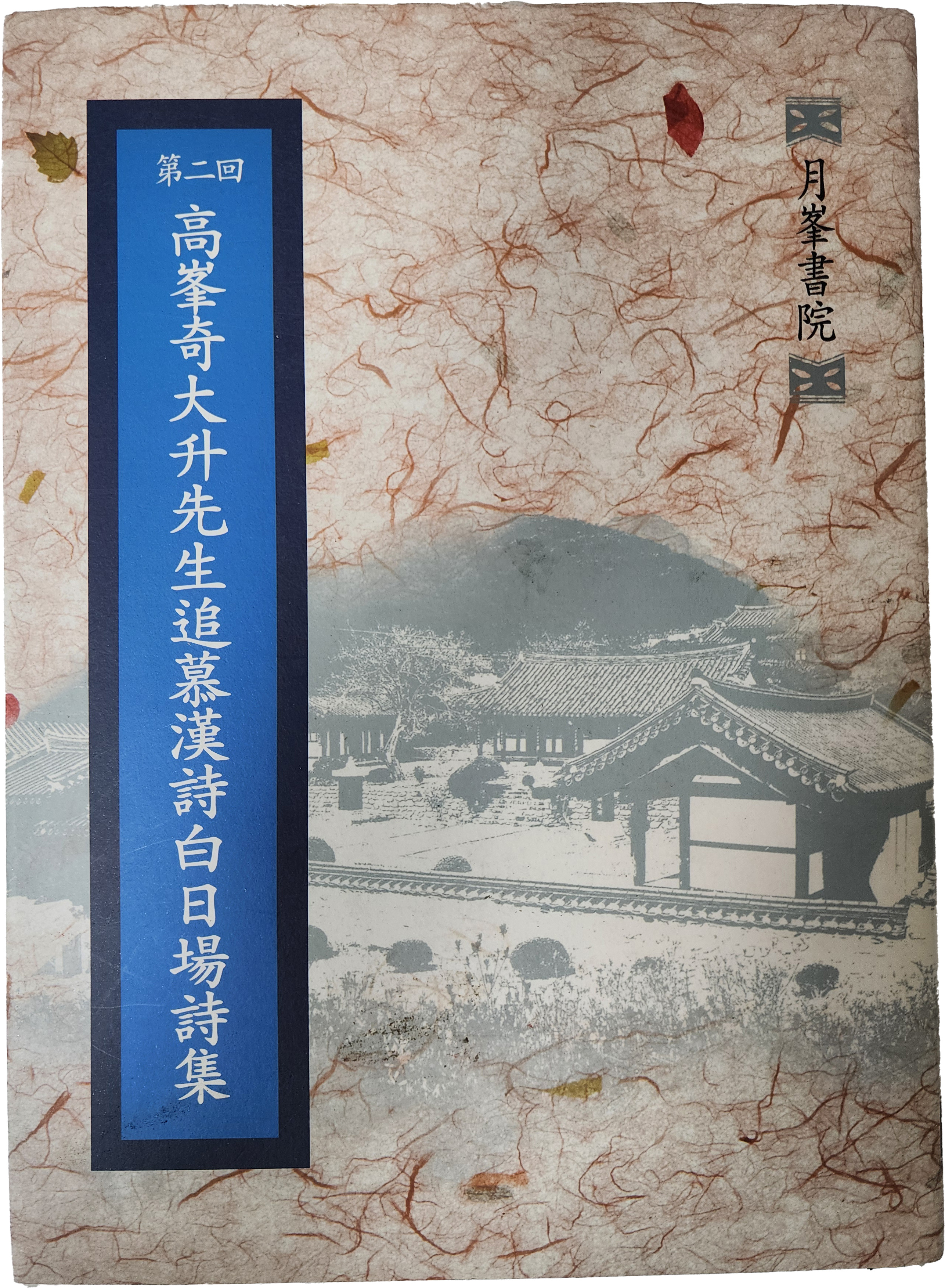 474d580c314d0e124bef966ae8b5b91d_1766046993_464.jpg 474d580c314d0e124bef966ae8b5b91d_1766046993_464.jpg