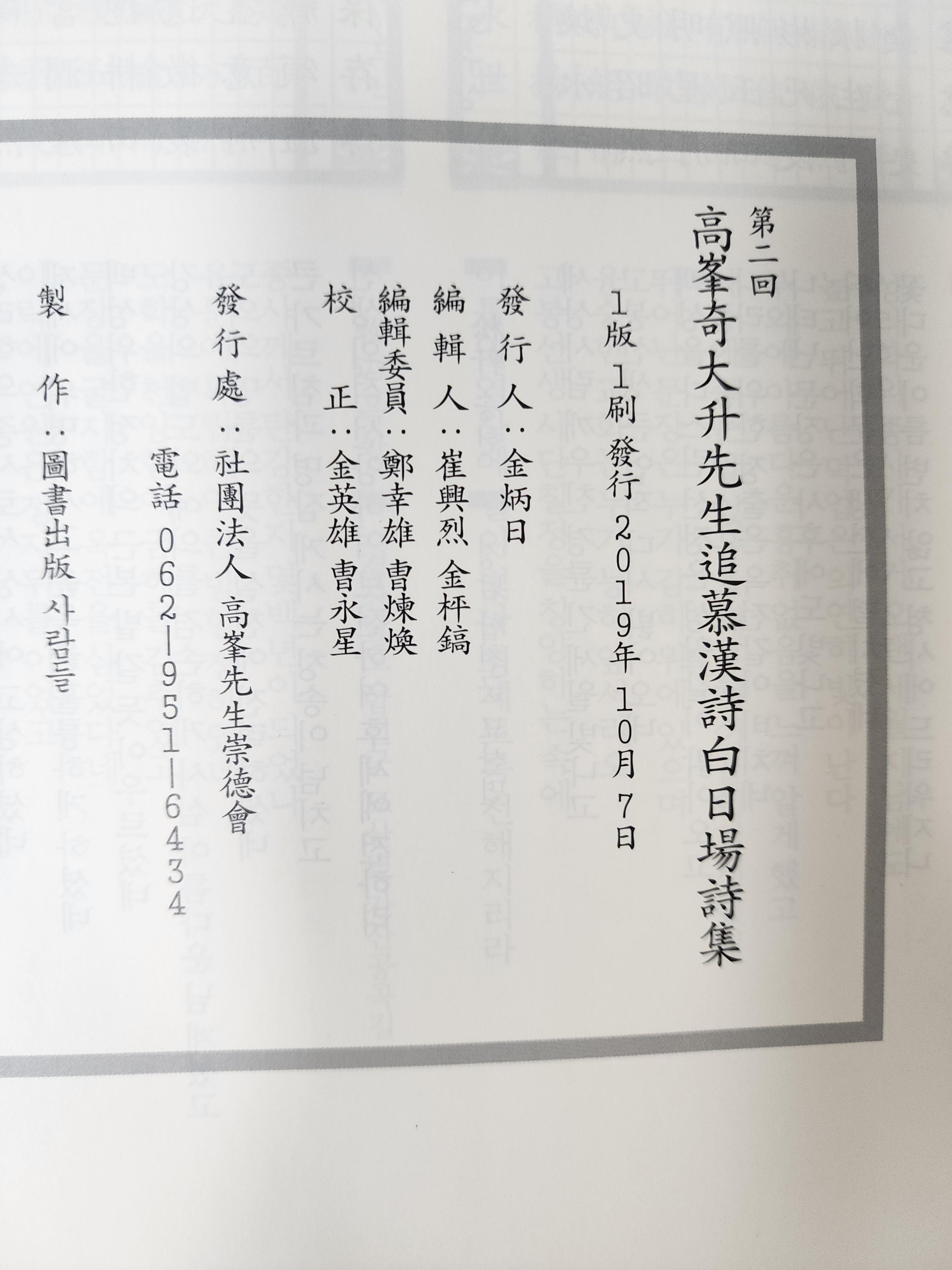 474d580c314d0e124bef966ae8b5b91d_1766046994_0673.jpg 474d580c314d0e124bef966ae8b5b91d_1766046994_0673.jpg