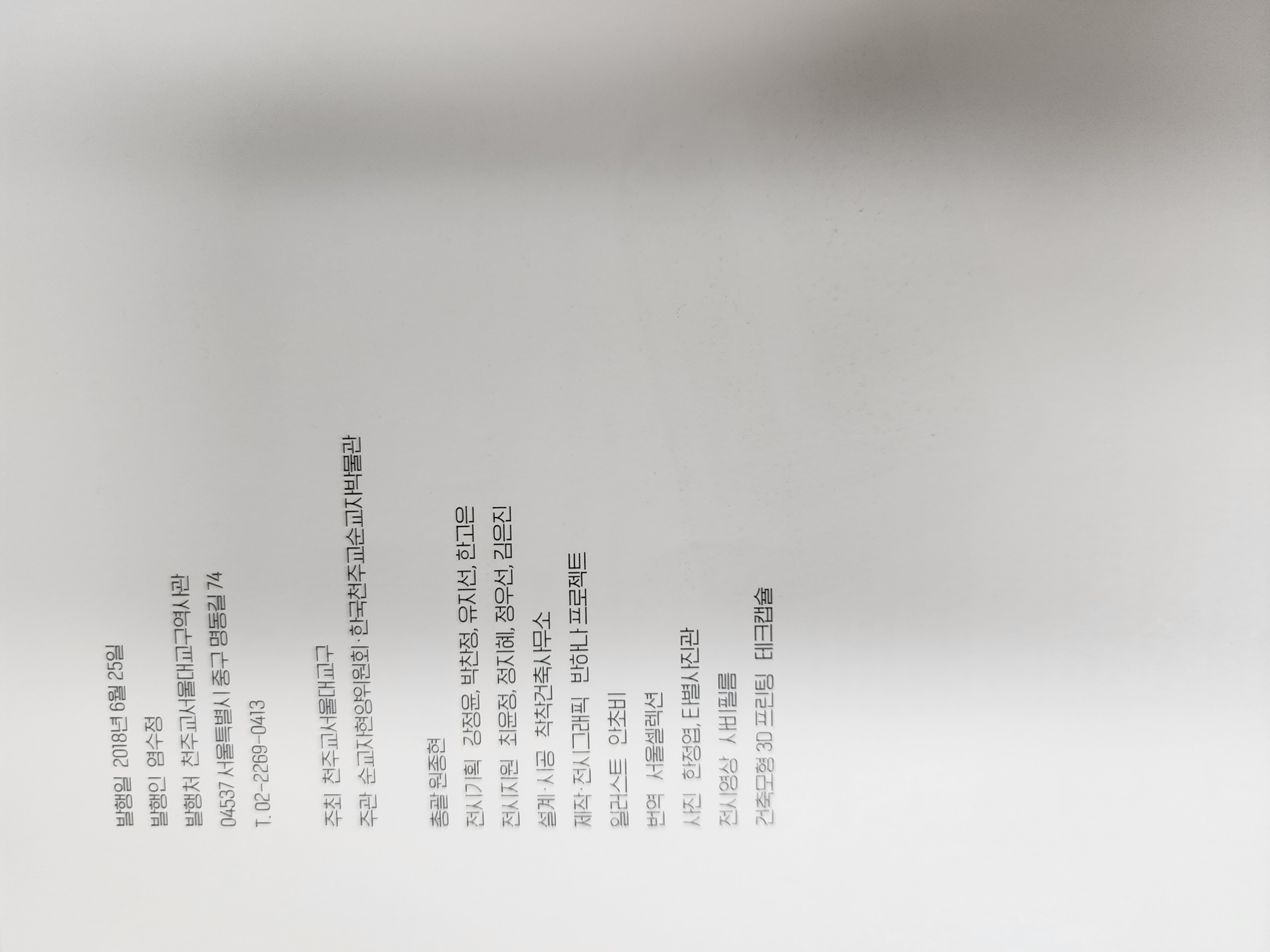 474d580c314d0e124bef966ae8b5b91d_1766049928_7229.jpg 474d580c314d0e124bef966ae8b5b91d_1766049928_7229.jpg