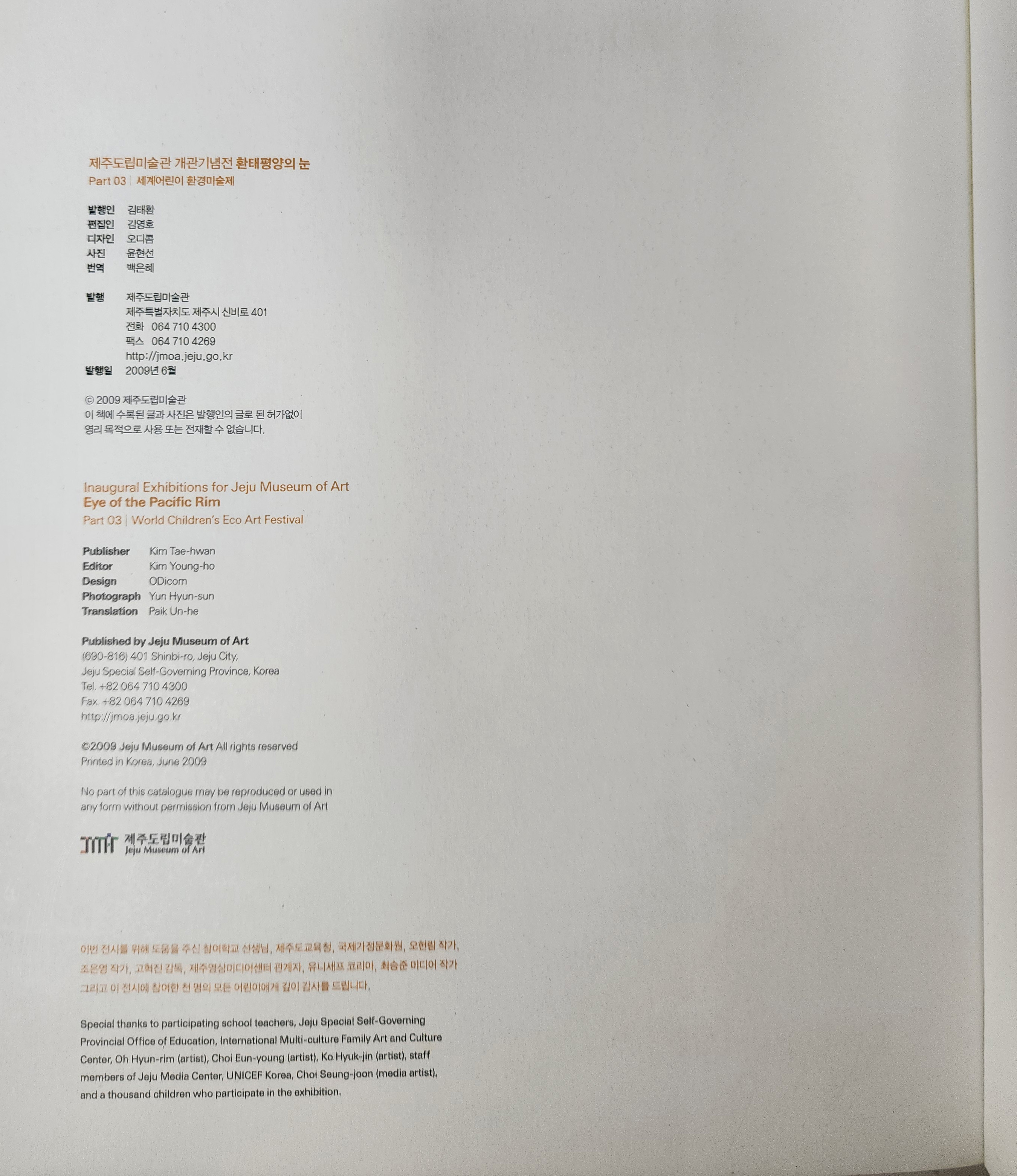 474d580c314d0e124bef966ae8b5b91d_1766051406_8949.jpg 474d580c314d0e124bef966ae8b5b91d_1766051406_8949.jpg