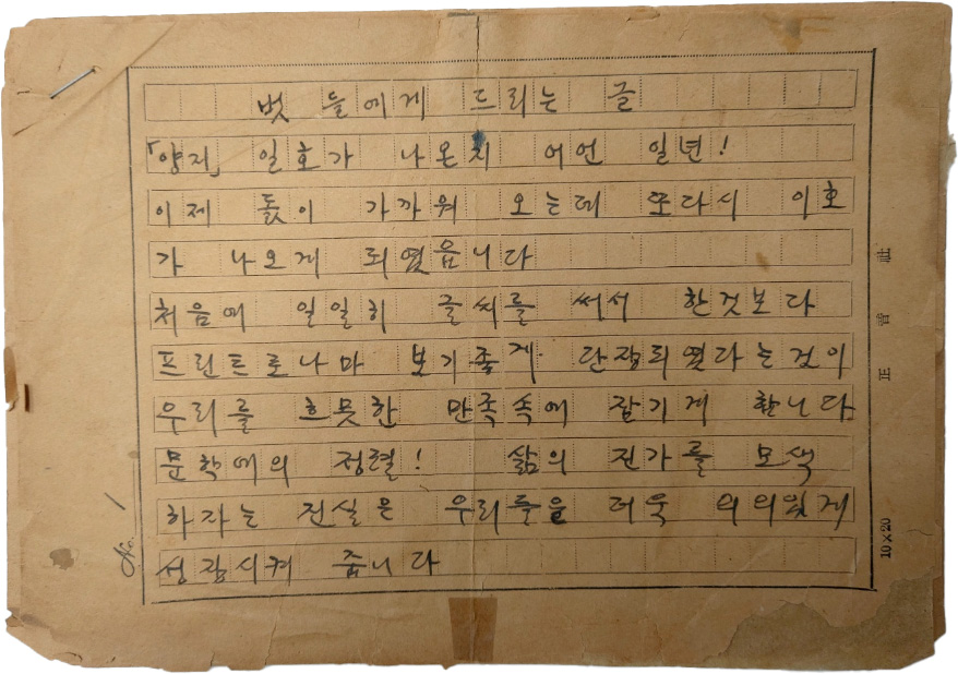 51884dfa747741389683797490383d9a_1767085104_756.jpg 51884dfa747741389683797490383d9a_1767085104_756.jpg