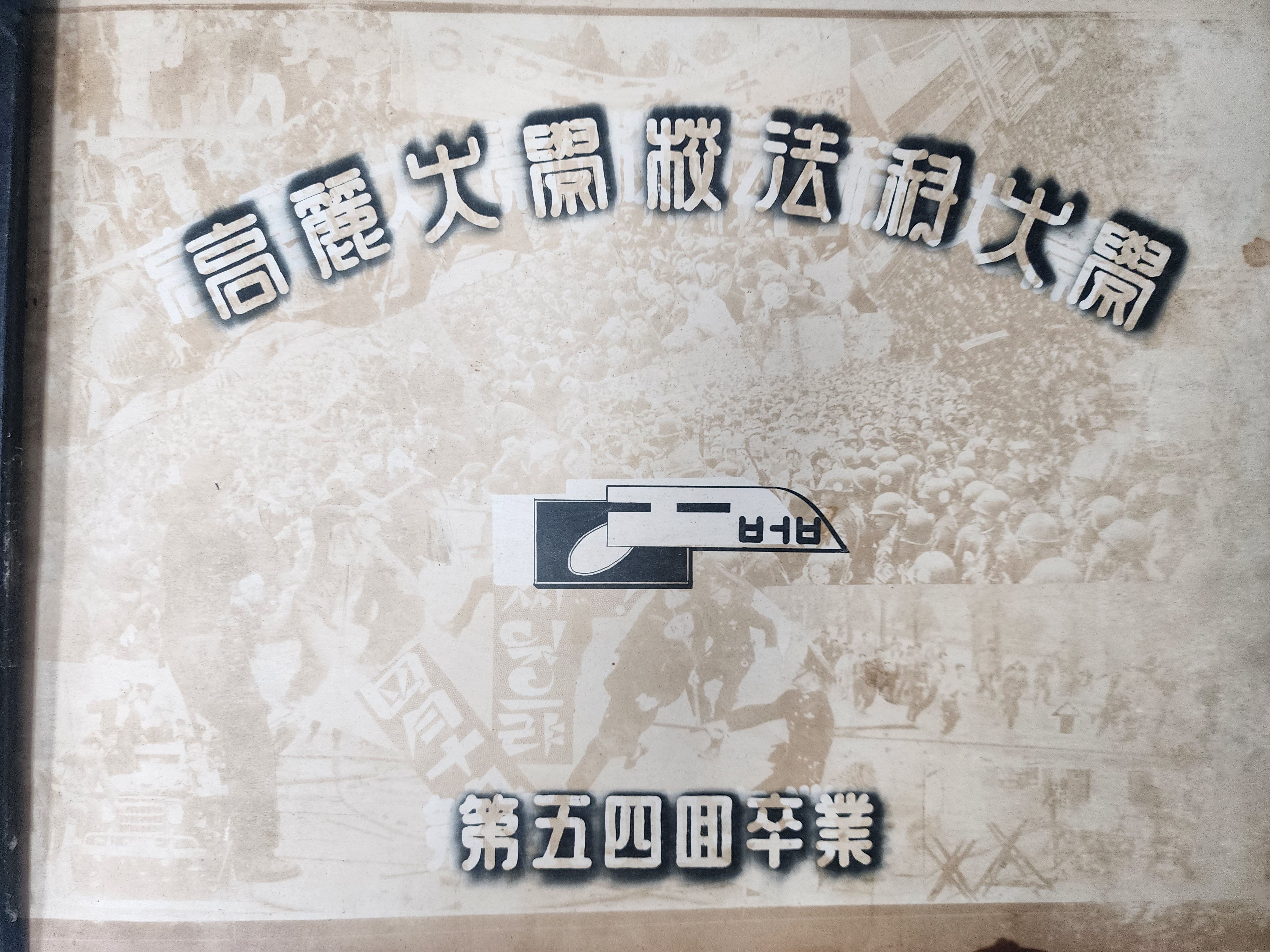 52d2fa206b962cbbf2796ce1eed013d5_1767148886_263.jpg 52d2fa206b962cbbf2796ce1eed013d5_1767148886_263.jpg