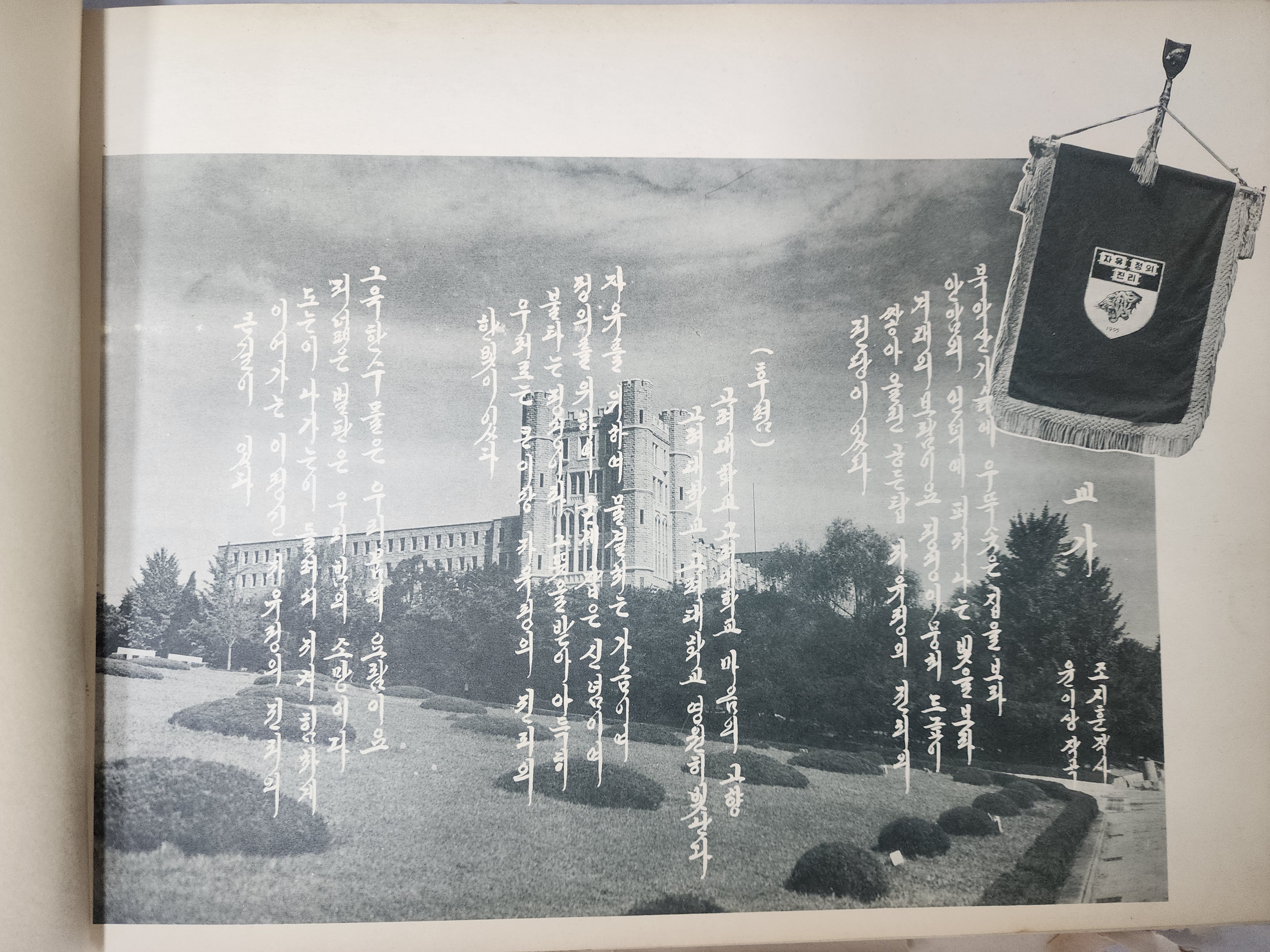 52d2fa206b962cbbf2796ce1eed013d5_1767148886_9343.jpg 52d2fa206b962cbbf2796ce1eed013d5_1767148886_9343.jpg