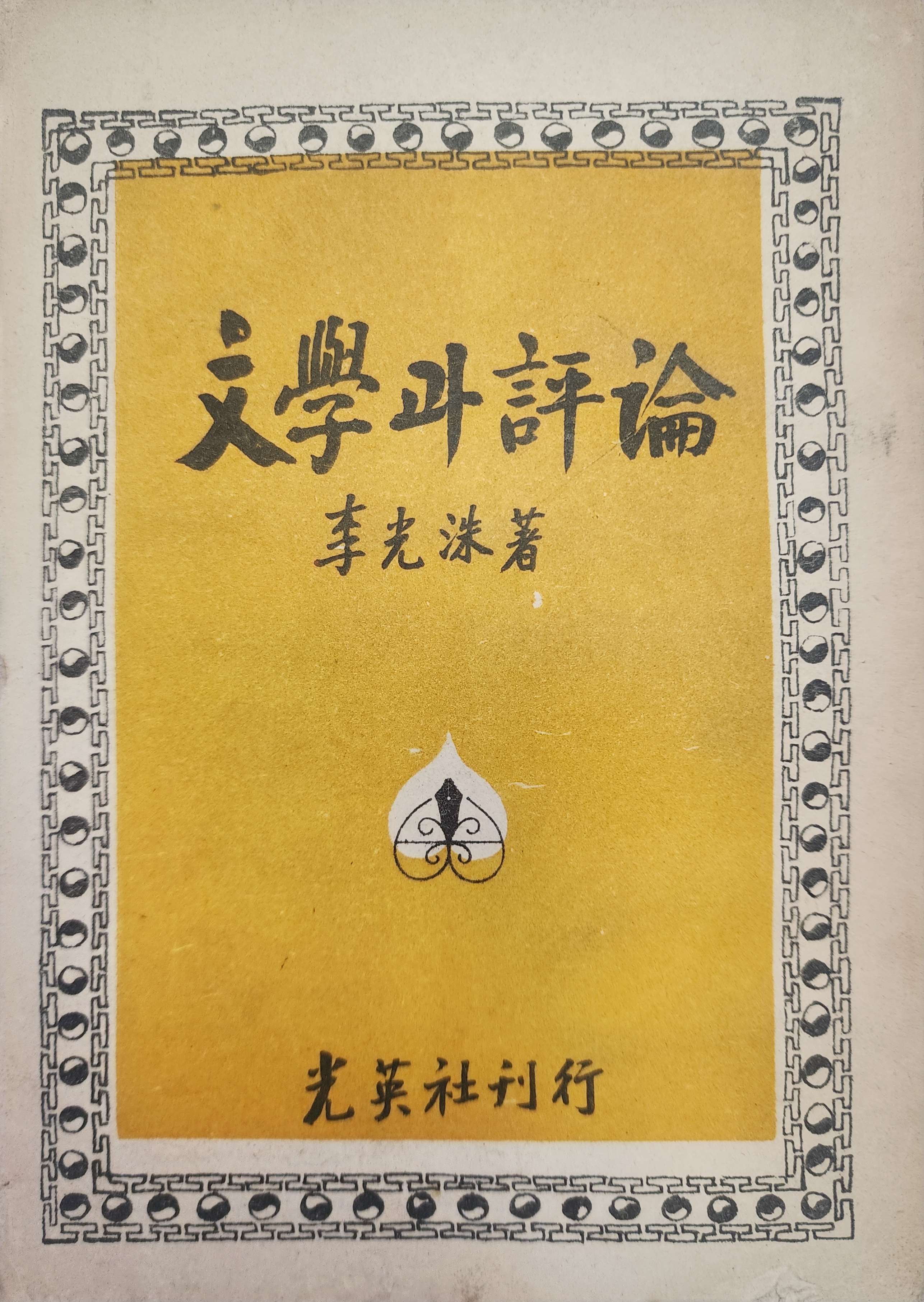 52d2fa206b962cbbf2796ce1eed013d5_1767170581_5529.jpg 52d2fa206b962cbbf2796ce1eed013d5_1767170581_5529.jpg