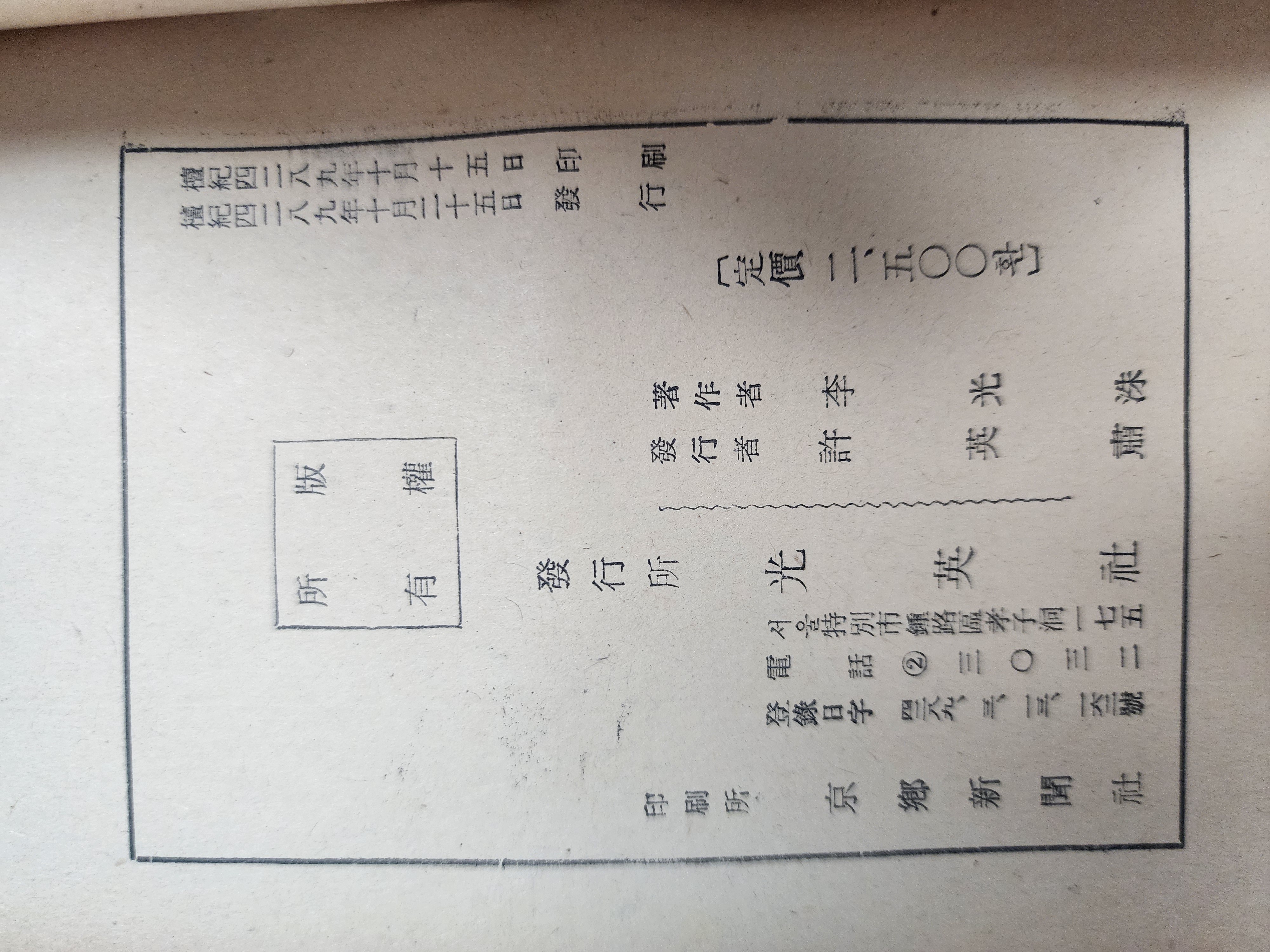 52d2fa206b962cbbf2796ce1eed013d5_1767170583_8936.jpg 52d2fa206b962cbbf2796ce1eed013d5_1767170583_8936.jpg