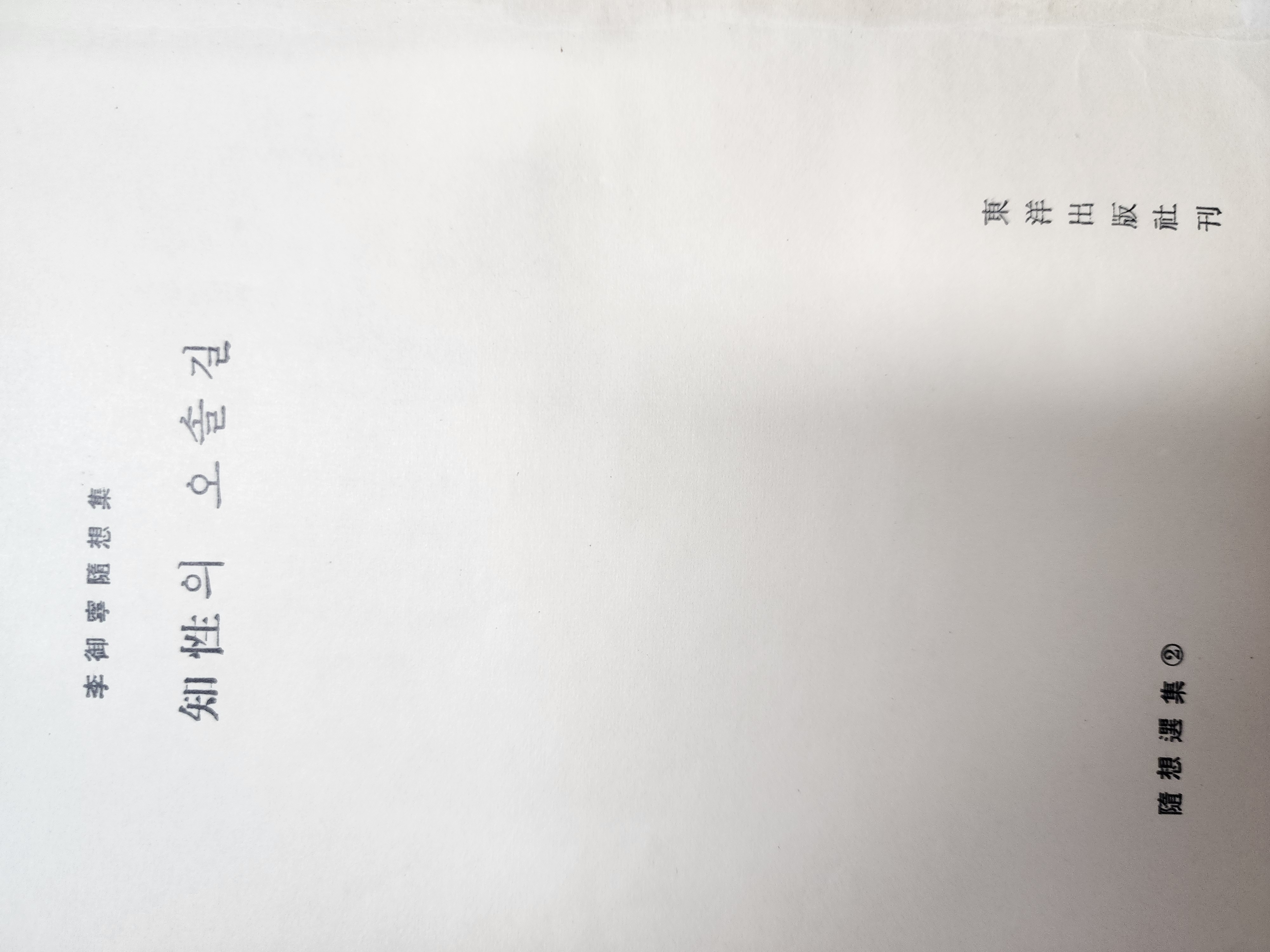 7ec3c62b50d0fca0779d13d7dad22a0c_1765779820_3846.jpg 7ec3c62b50d0fca0779d13d7dad22a0c_1765779820_3846.jpg