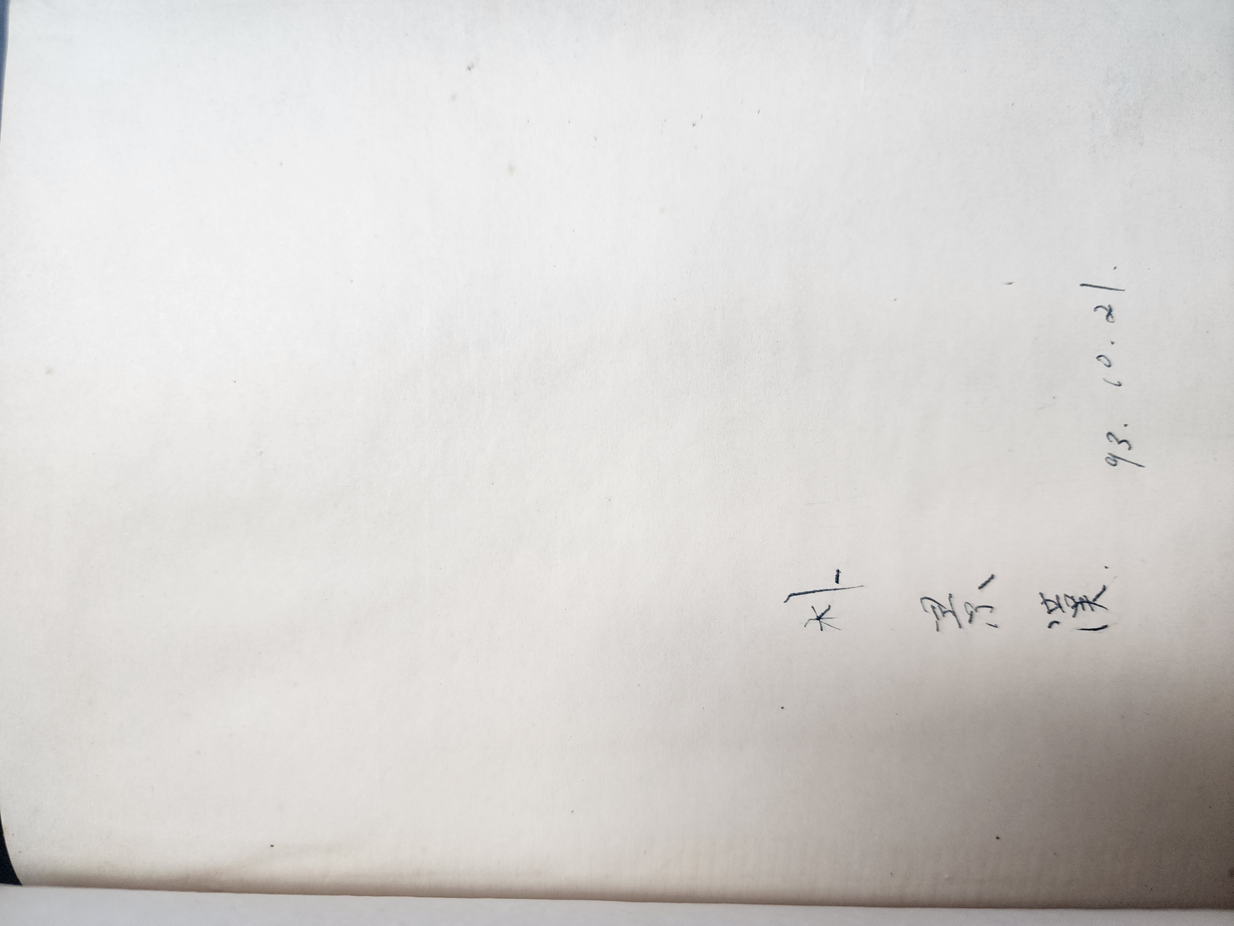 7ec3c62b50d0fca0779d13d7dad22a0c_1765779820_9205.jpg 7ec3c62b50d0fca0779d13d7dad22a0c_1765779820_9205.jpg