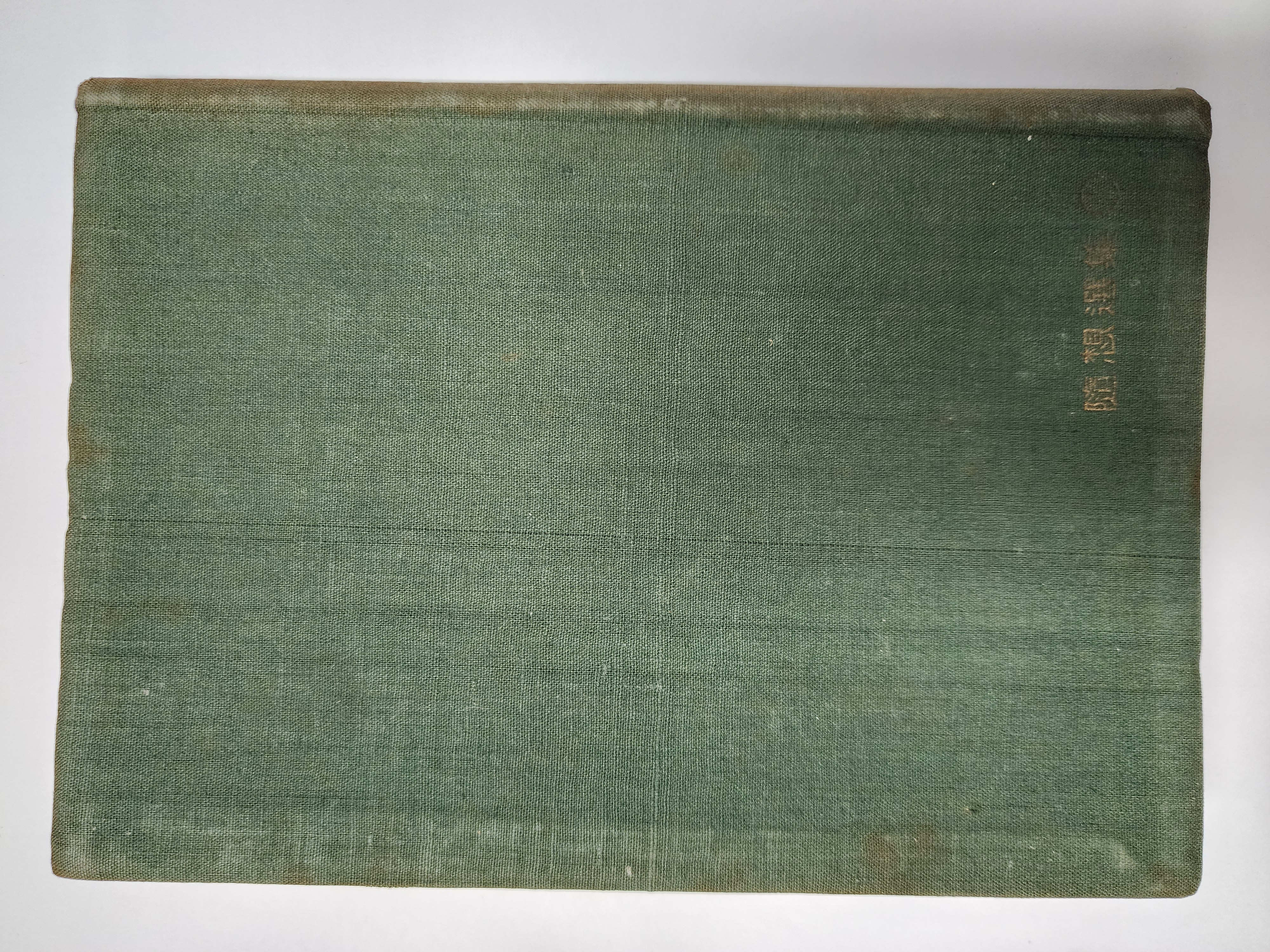 7ec3c62b50d0fca0779d13d7dad22a0c_1765780402_5638.jpg 7ec3c62b50d0fca0779d13d7dad22a0c_1765780402_5638.jpg