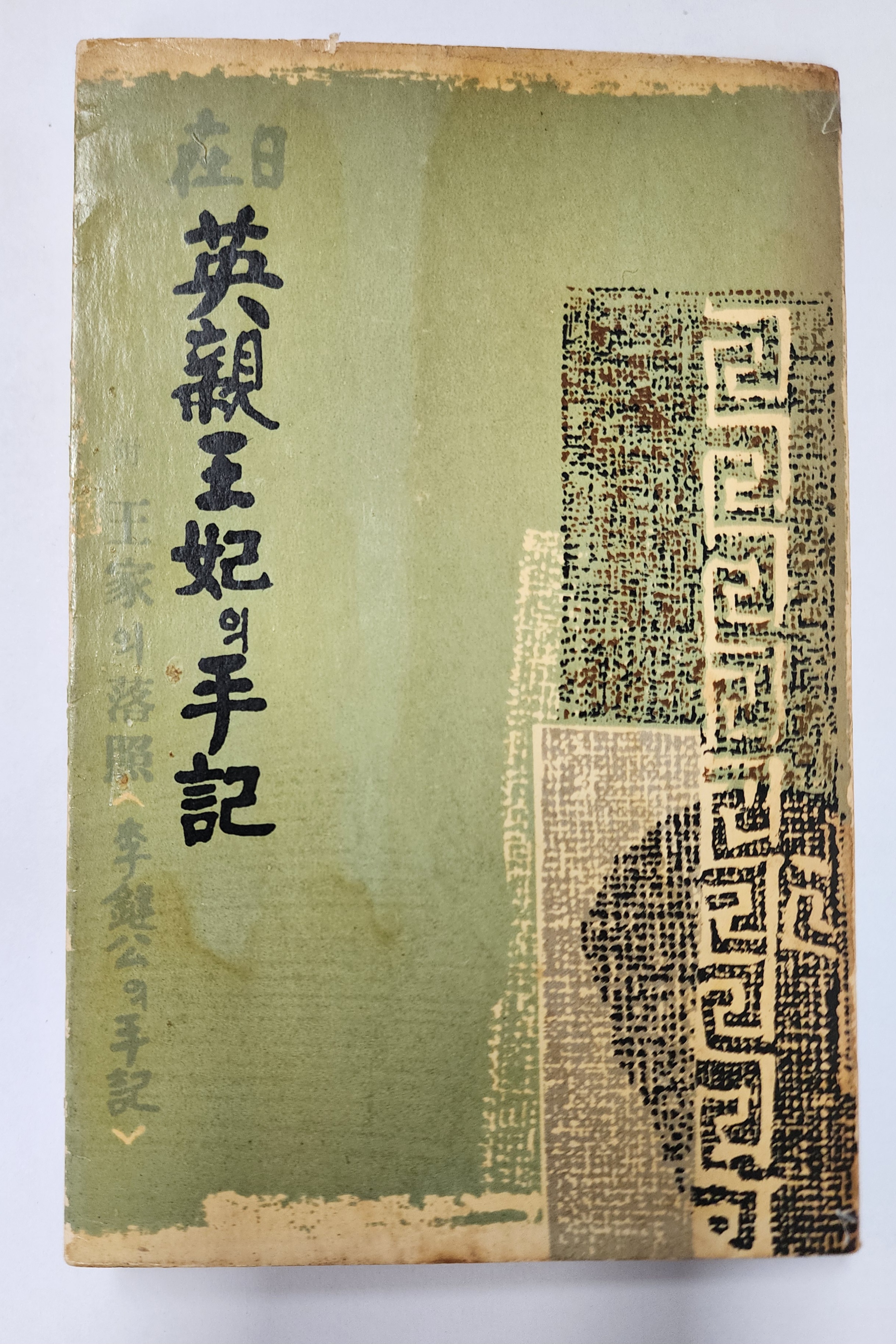 7ec3c62b50d0fca0779d13d7dad22a0c_1765781999_269.jpg 7ec3c62b50d0fca0779d13d7dad22a0c_1765781999_269.jpg