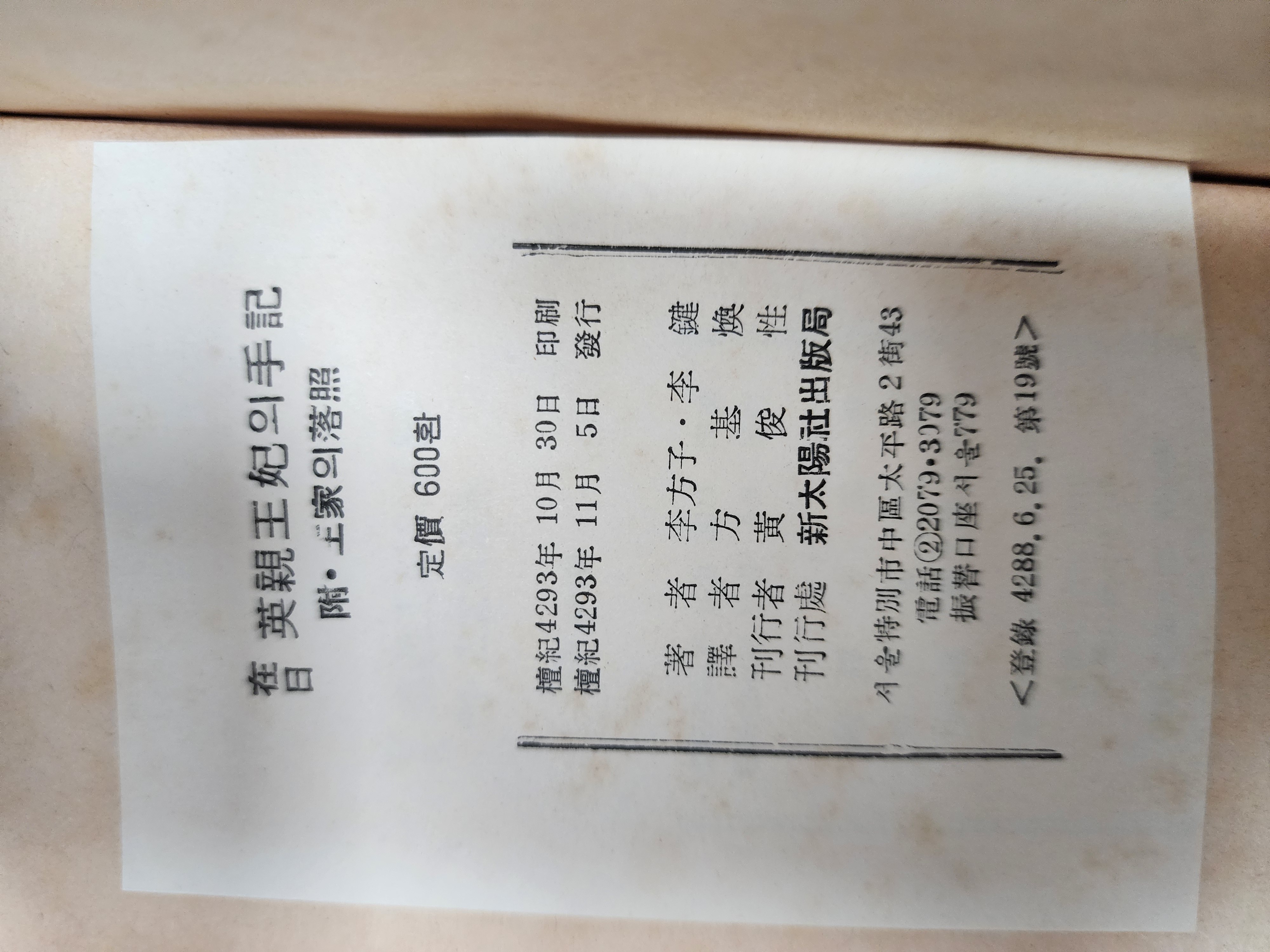 7ec3c62b50d0fca0779d13d7dad22a0c_1765781999_7238.jpg 7ec3c62b50d0fca0779d13d7dad22a0c_1765781999_7238.jpg