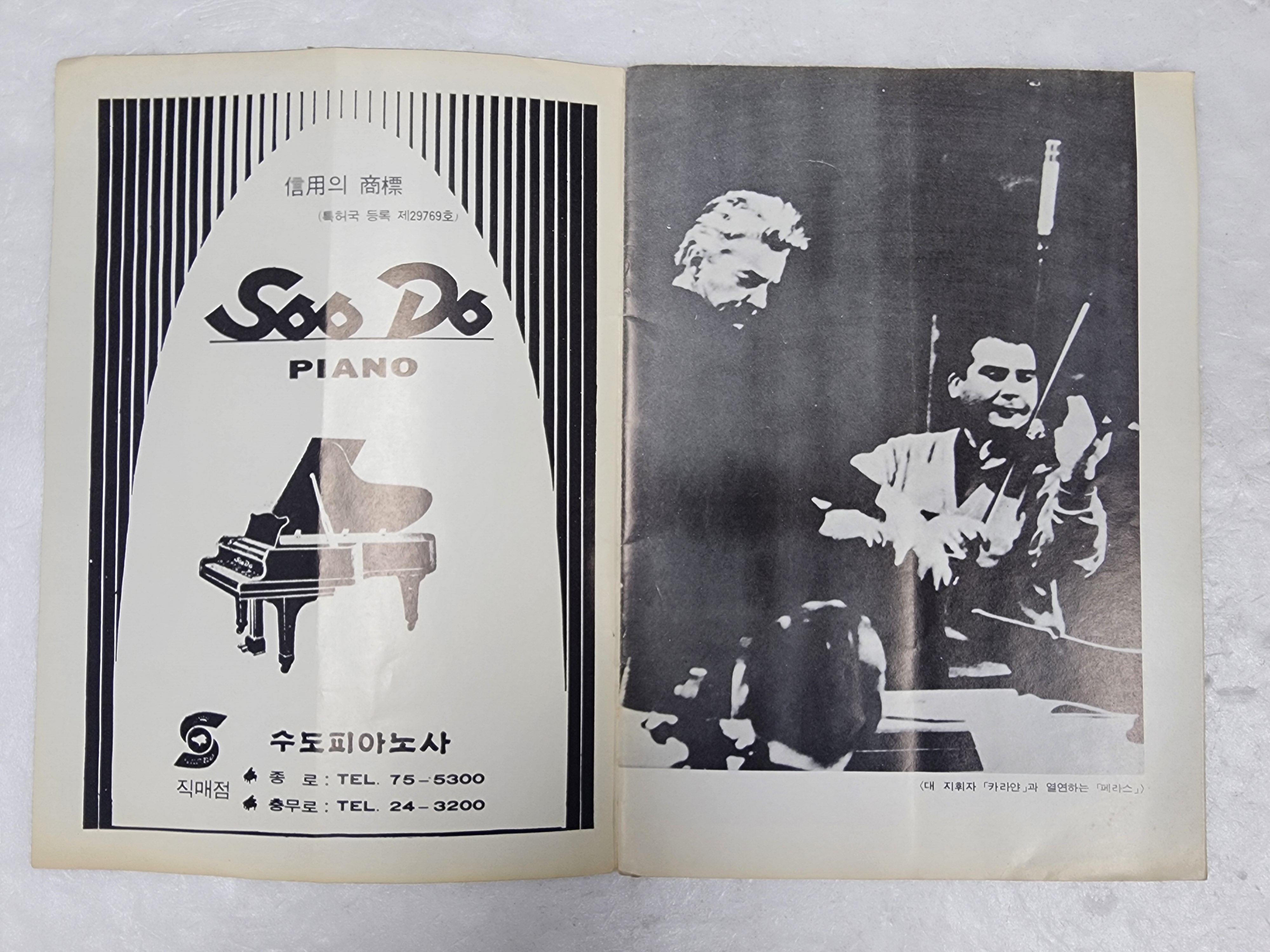 ae47a6dc25b2644c614c1dbf99bd6739_1766470284_1318.jpg ae47a6dc25b2644c614c1dbf99bd6739_1766470284_1318.jpg