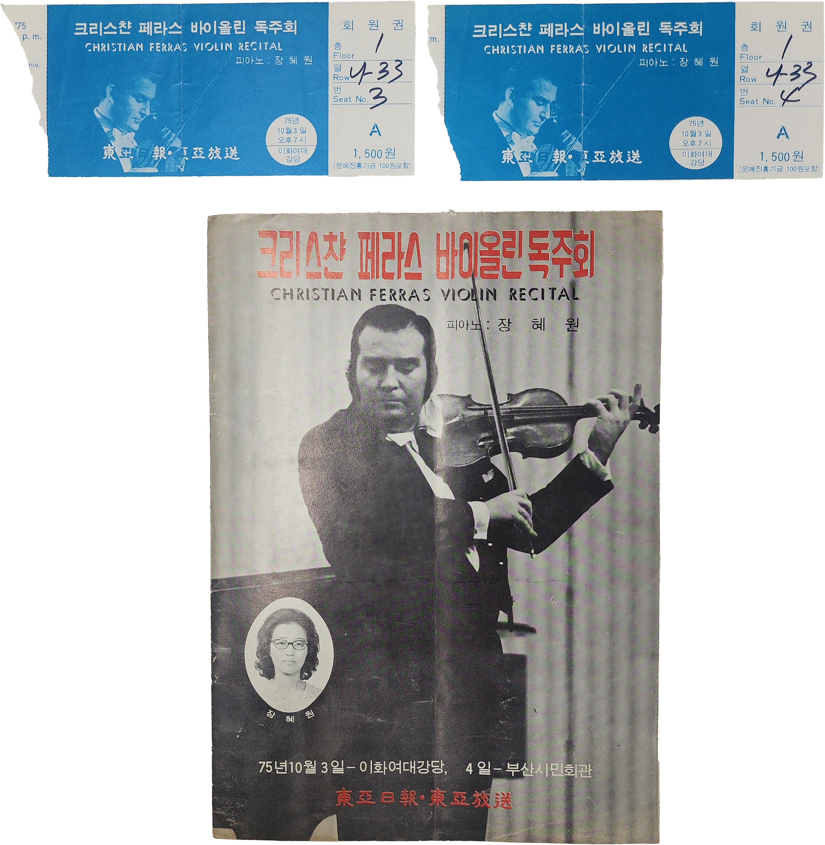 ae47a6dc25b2644c614c1dbf99bd6739_1766470284_5828.jpg ae47a6dc25b2644c614c1dbf99bd6739_1766470284_5828.jpg