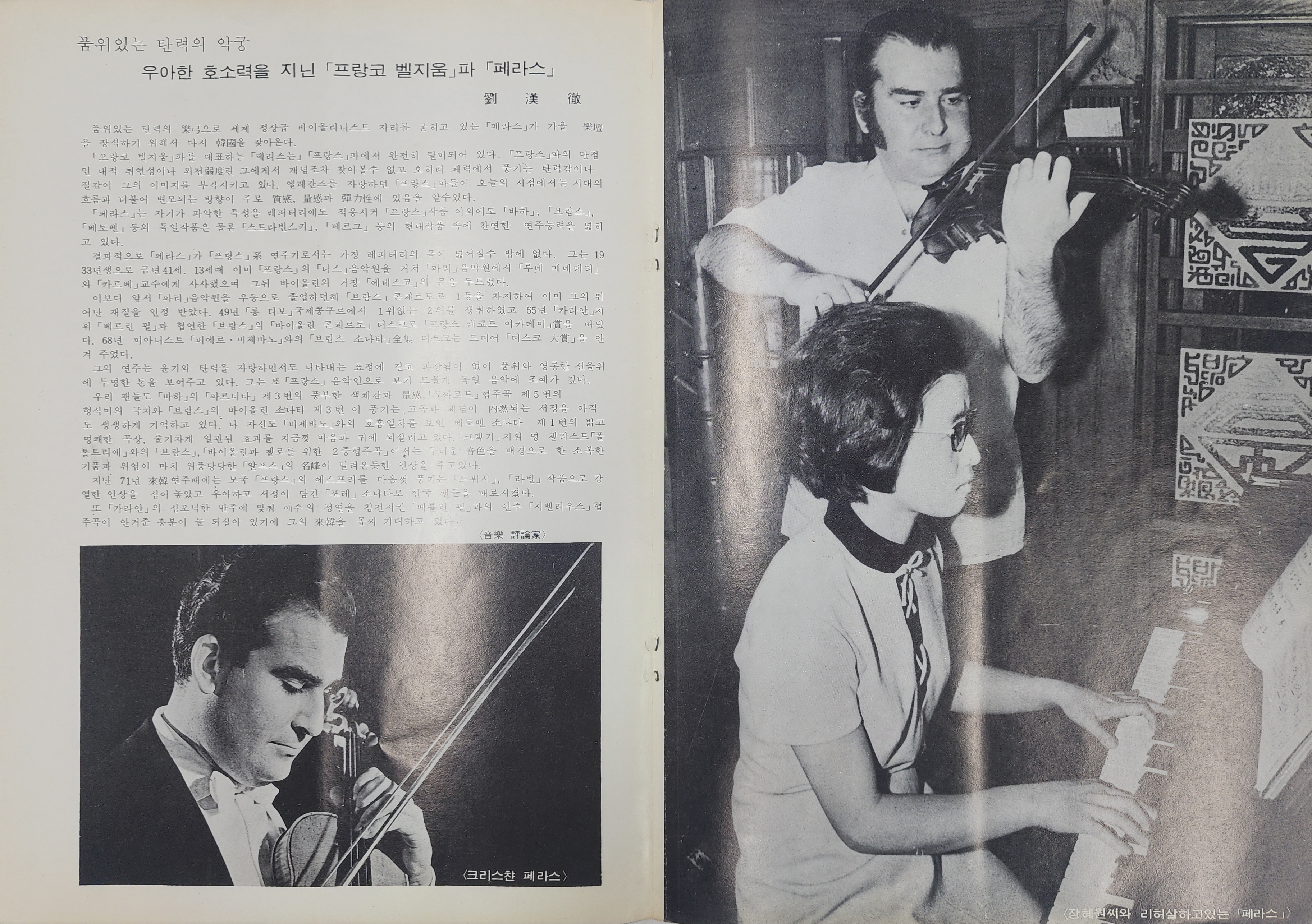 ae47a6dc25b2644c614c1dbf99bd6739_1766470285_3394.jpg ae47a6dc25b2644c614c1dbf99bd6739_1766470285_3394.jpg