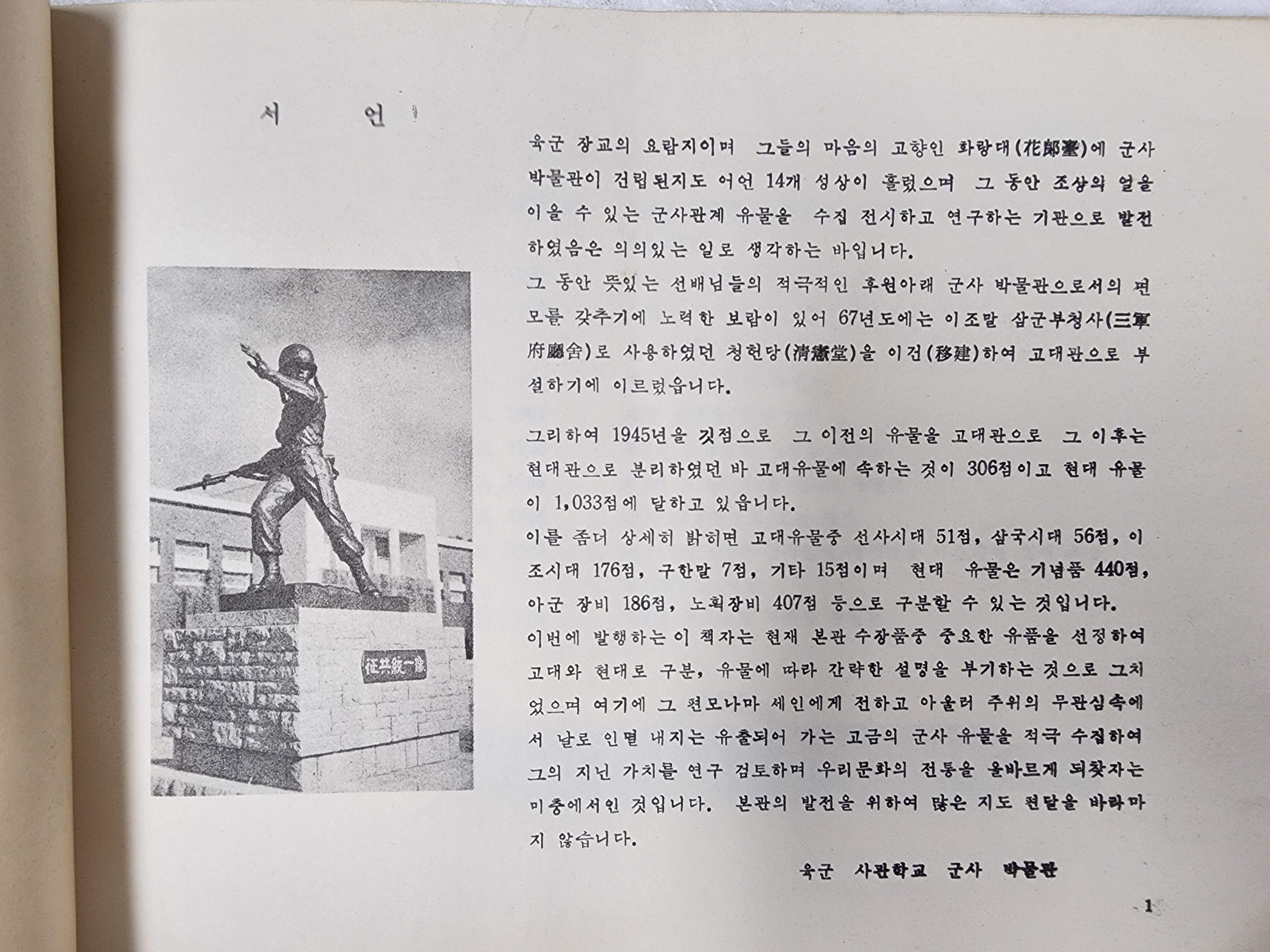 ae47a6dc25b2644c614c1dbf99bd6739_1766476674_9894.jpg ae47a6dc25b2644c614c1dbf99bd6739_1766476674_9894.jpg