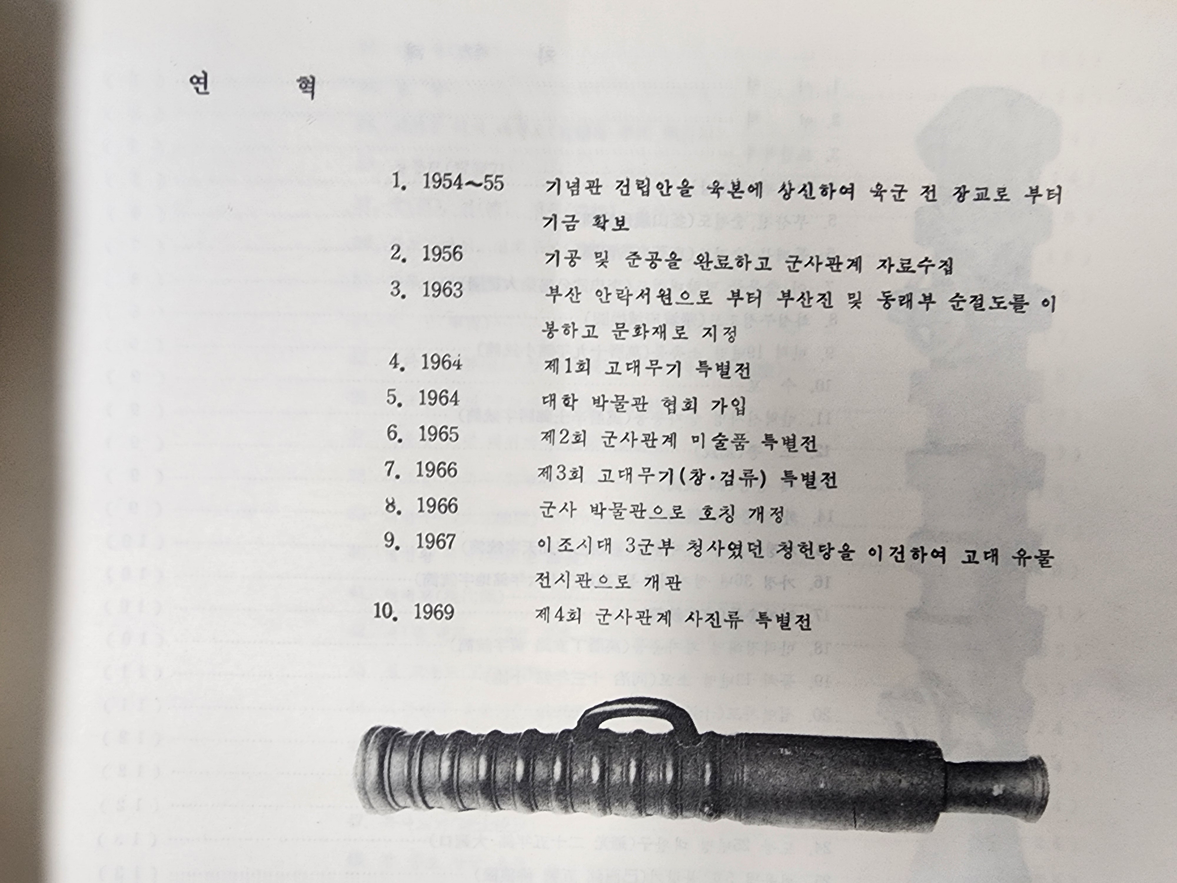 ae47a6dc25b2644c614c1dbf99bd6739_1766476675_3897.jpg ae47a6dc25b2644c614c1dbf99bd6739_1766476675_3897.jpg