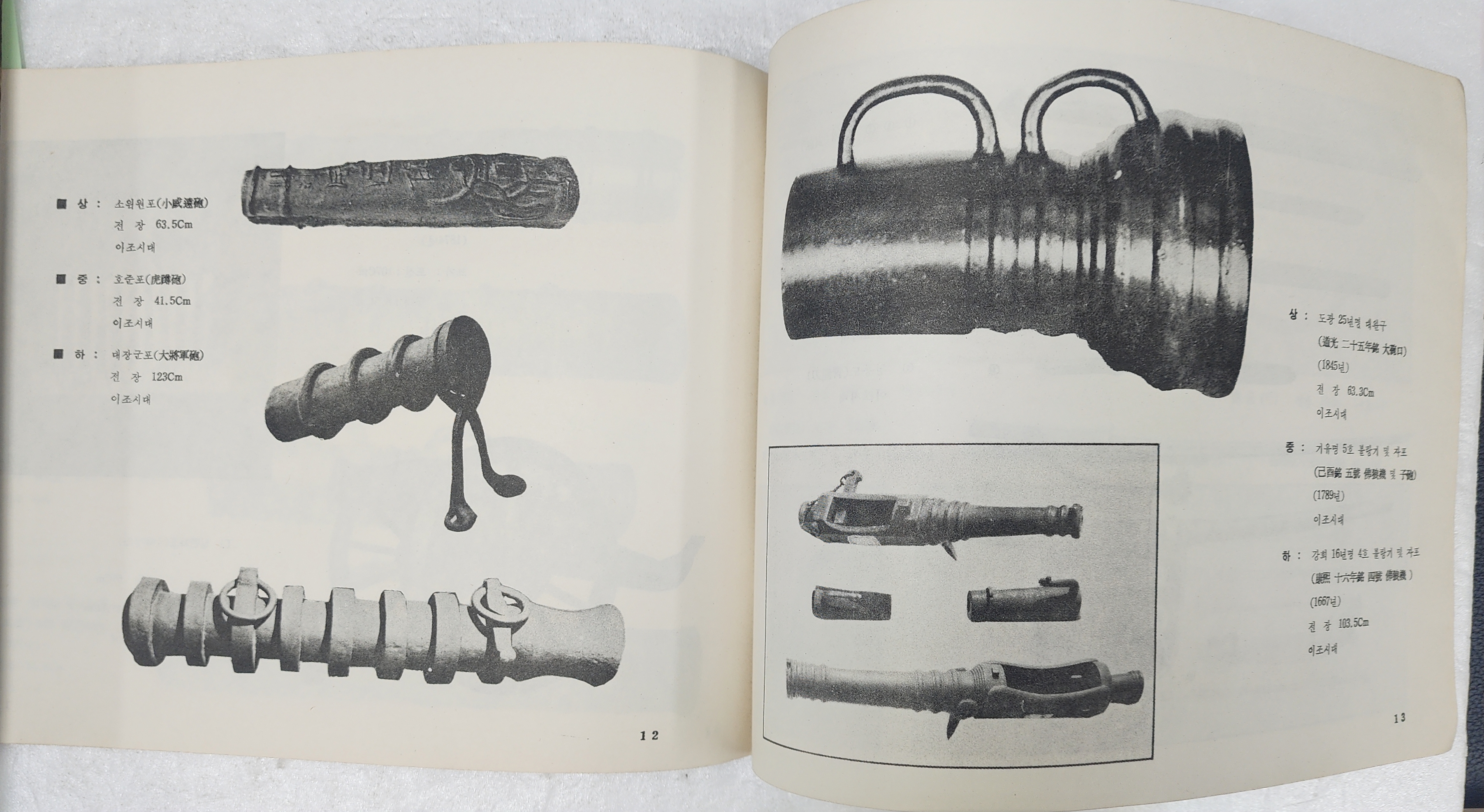 ae47a6dc25b2644c614c1dbf99bd6739_1766476676_8311.jpg ae47a6dc25b2644c614c1dbf99bd6739_1766476676_8311.jpg