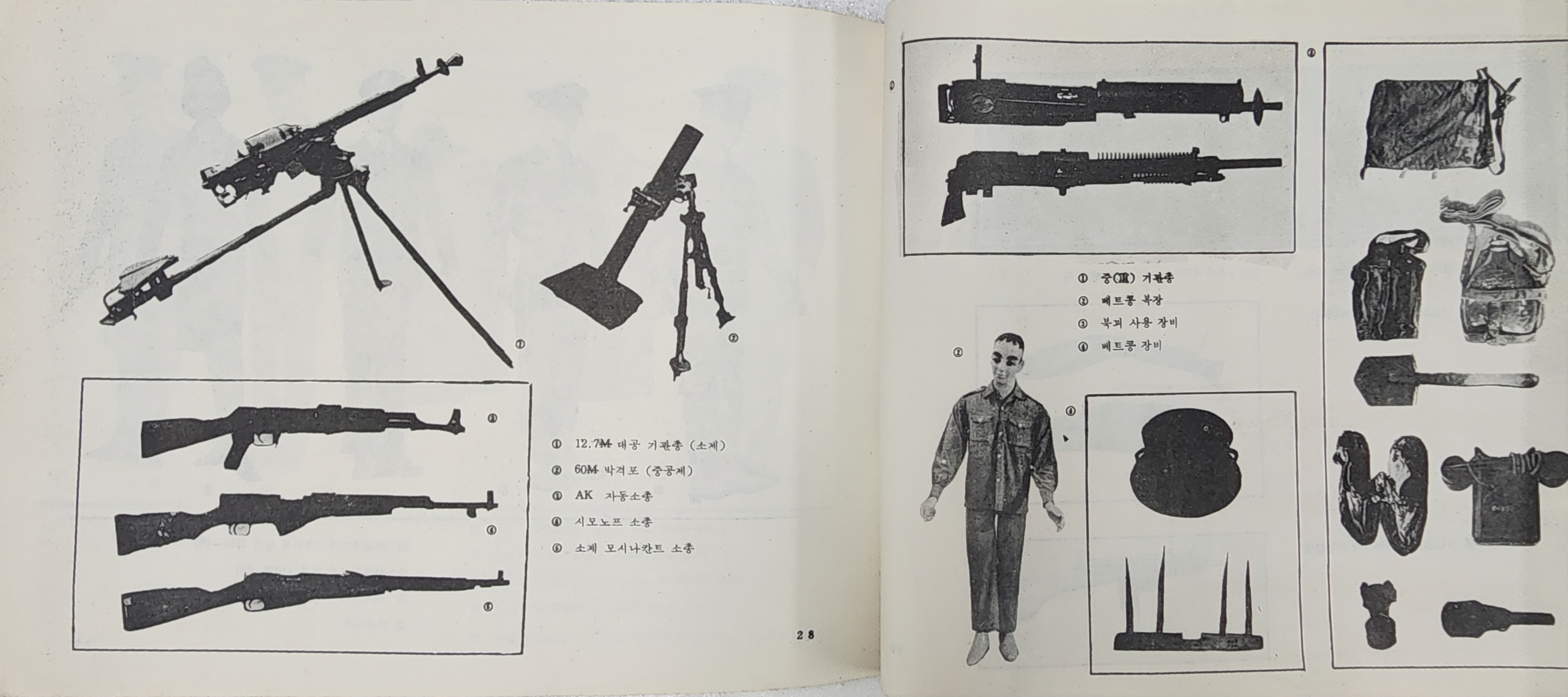 ae47a6dc25b2644c614c1dbf99bd6739_1766476677_3101.jpg ae47a6dc25b2644c614c1dbf99bd6739_1766476677_3101.jpg