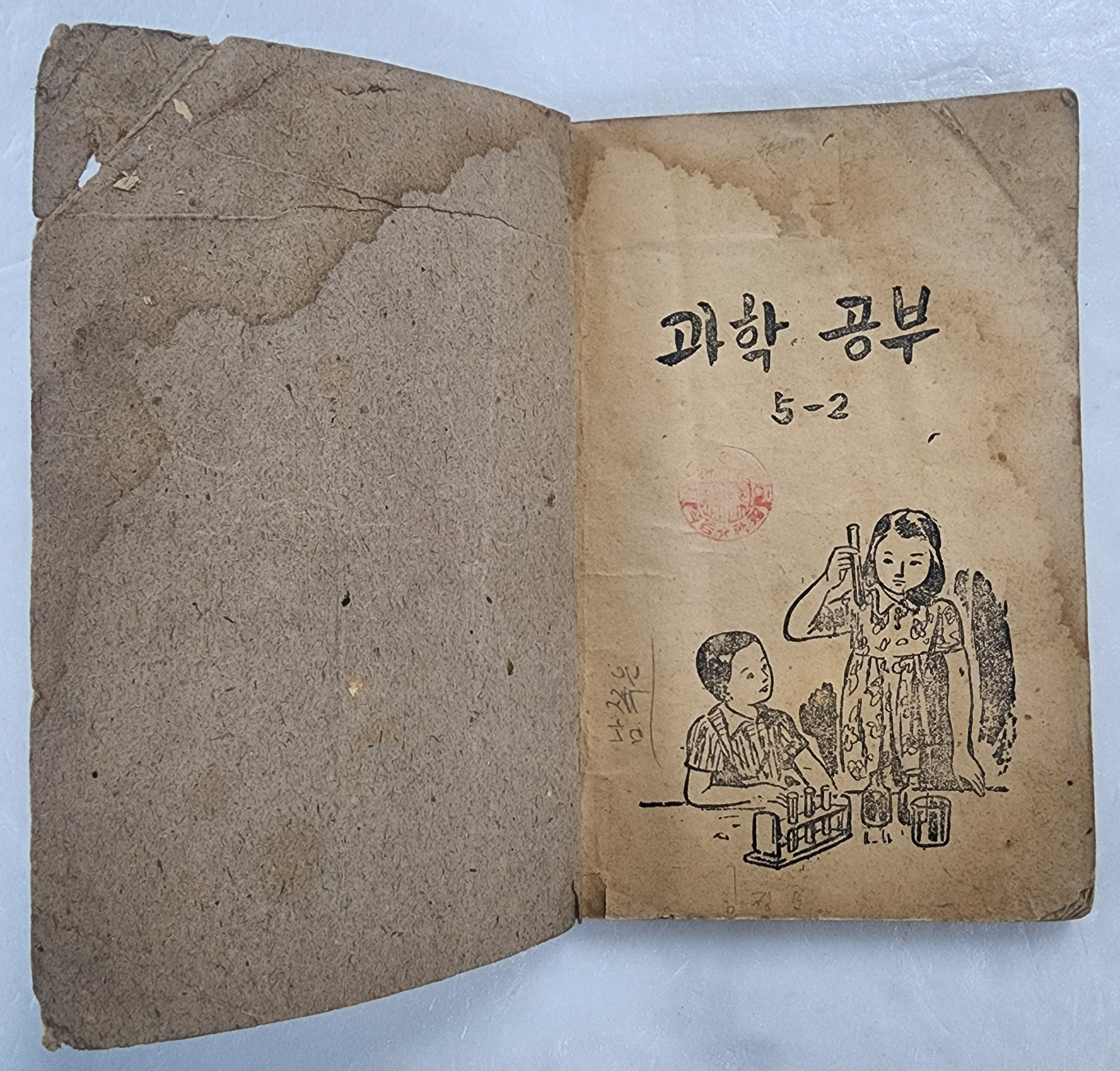 dee0b4c84a67a9ae61e62e7a7e01cbcd_1766378262_0292.jpg dee0b4c84a67a9ae61e62e7a7e01cbcd_1766378262_0292.jpg