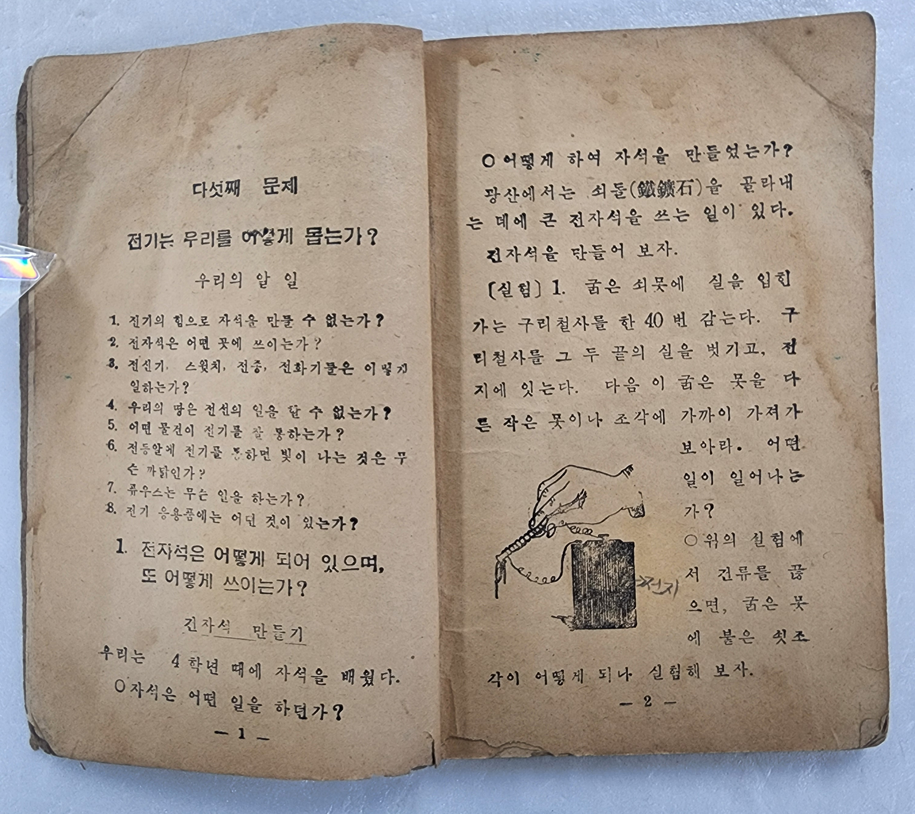 dee0b4c84a67a9ae61e62e7a7e01cbcd_1766378273_4065.jpg dee0b4c84a67a9ae61e62e7a7e01cbcd_1766378273_4065.jpg