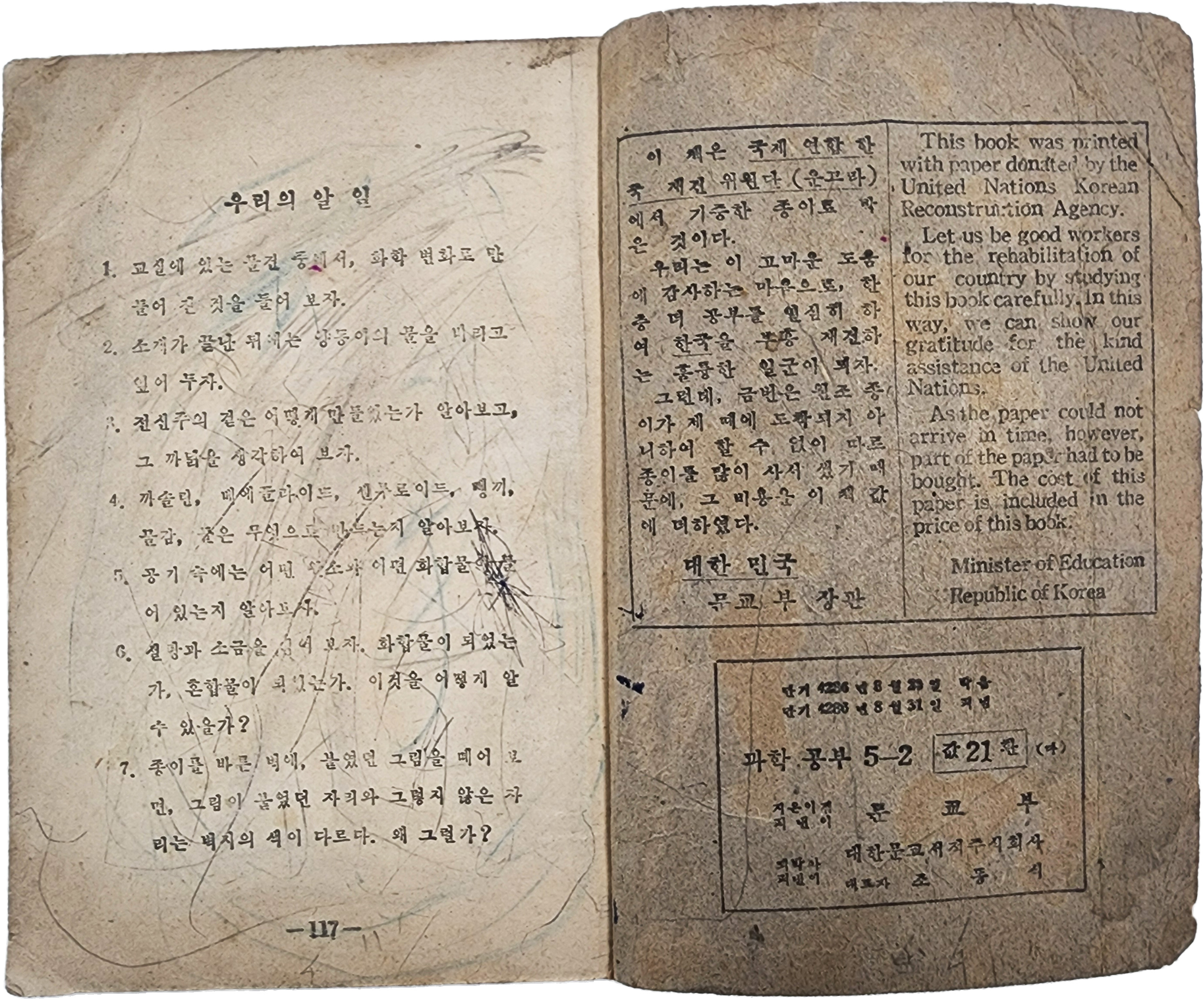 dee0b4c84a67a9ae61e62e7a7e01cbcd_1766378273_7768.jpg dee0b4c84a67a9ae61e62e7a7e01cbcd_1766378273_7768.jpg