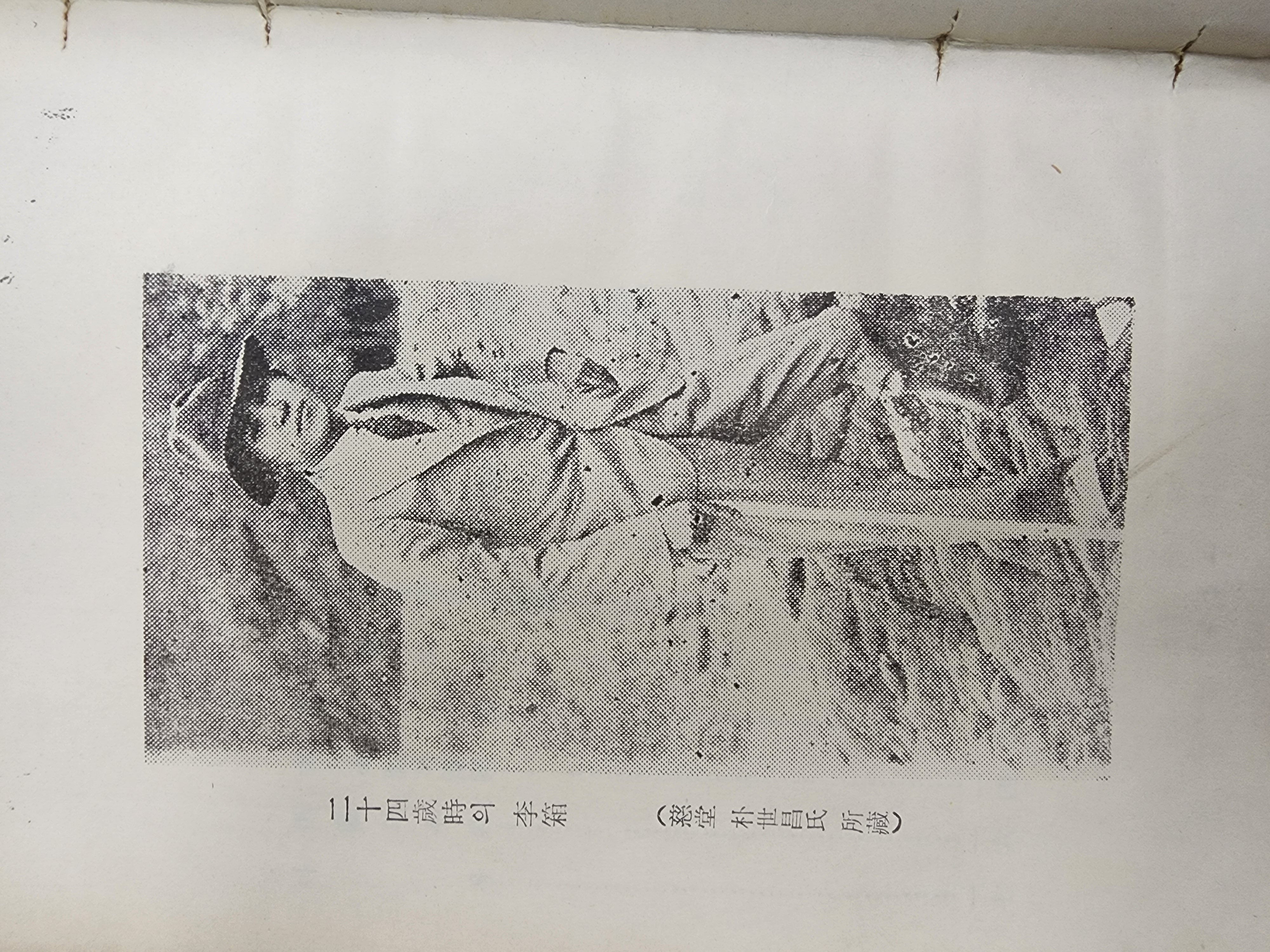 dee0b4c84a67a9ae61e62e7a7e01cbcd_1766385672_6883.jpg dee0b4c84a67a9ae61e62e7a7e01cbcd_1766385672_6883.jpg