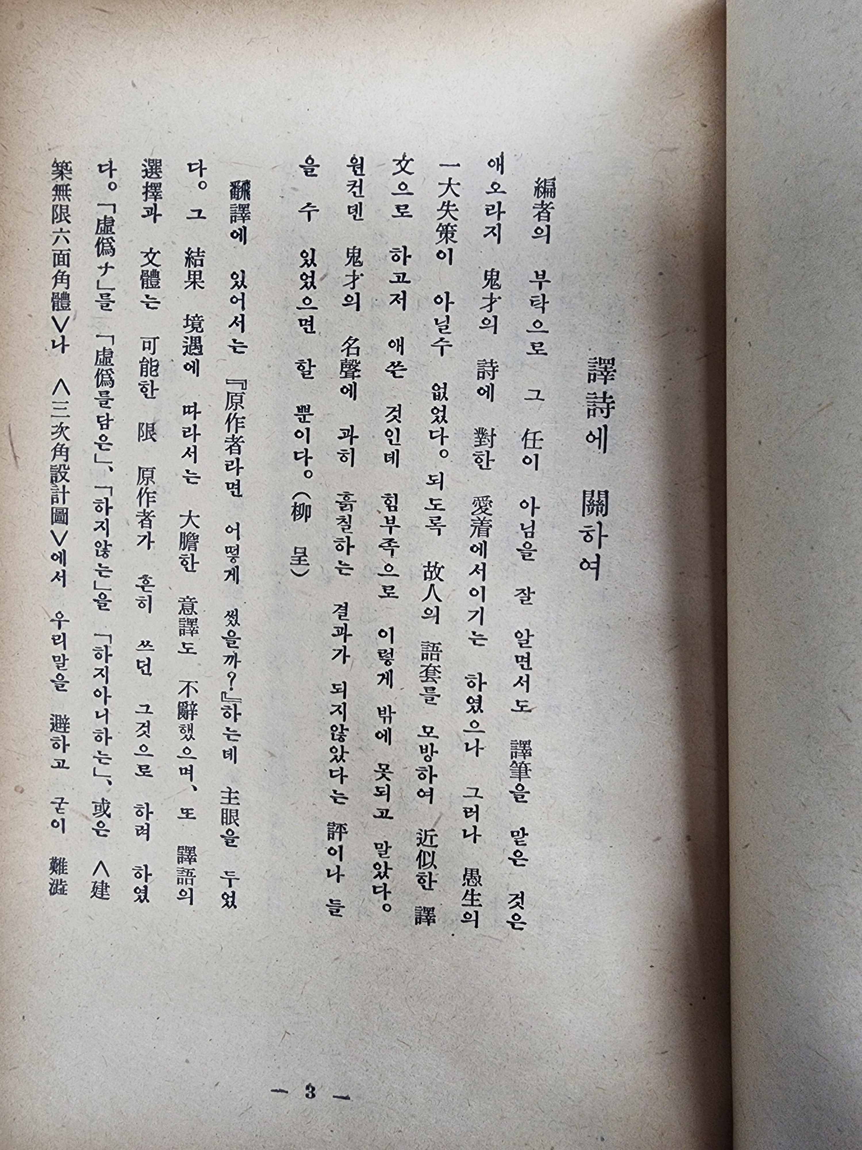 dee0b4c84a67a9ae61e62e7a7e01cbcd_1766385673_6283.jpg dee0b4c84a67a9ae61e62e7a7e01cbcd_1766385673_6283.jpg