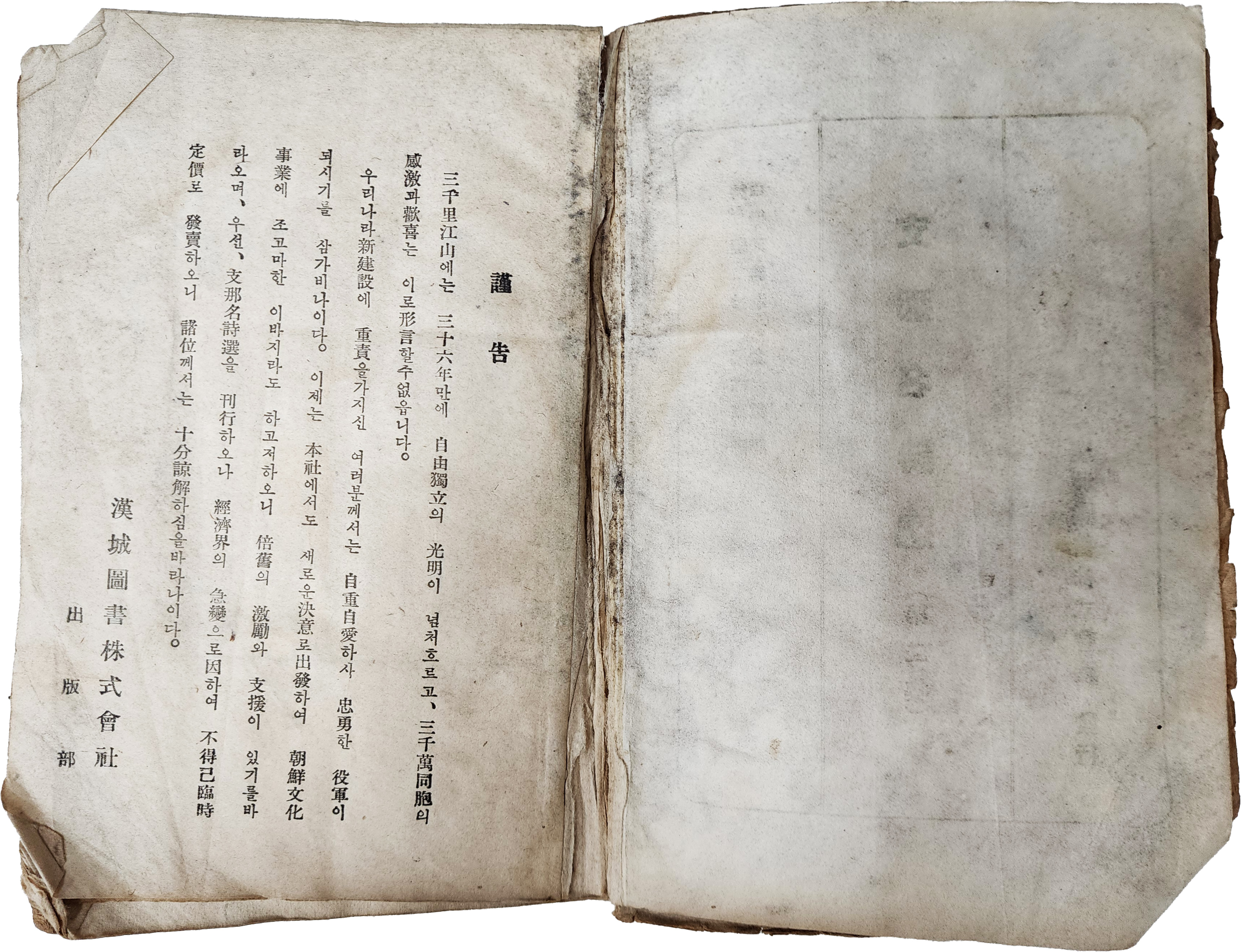 eb5442a3f6a789b394a289dc06278076_1765853588_7264.jpg eb5442a3f6a789b394a289dc06278076_1765853588_7264.jpg