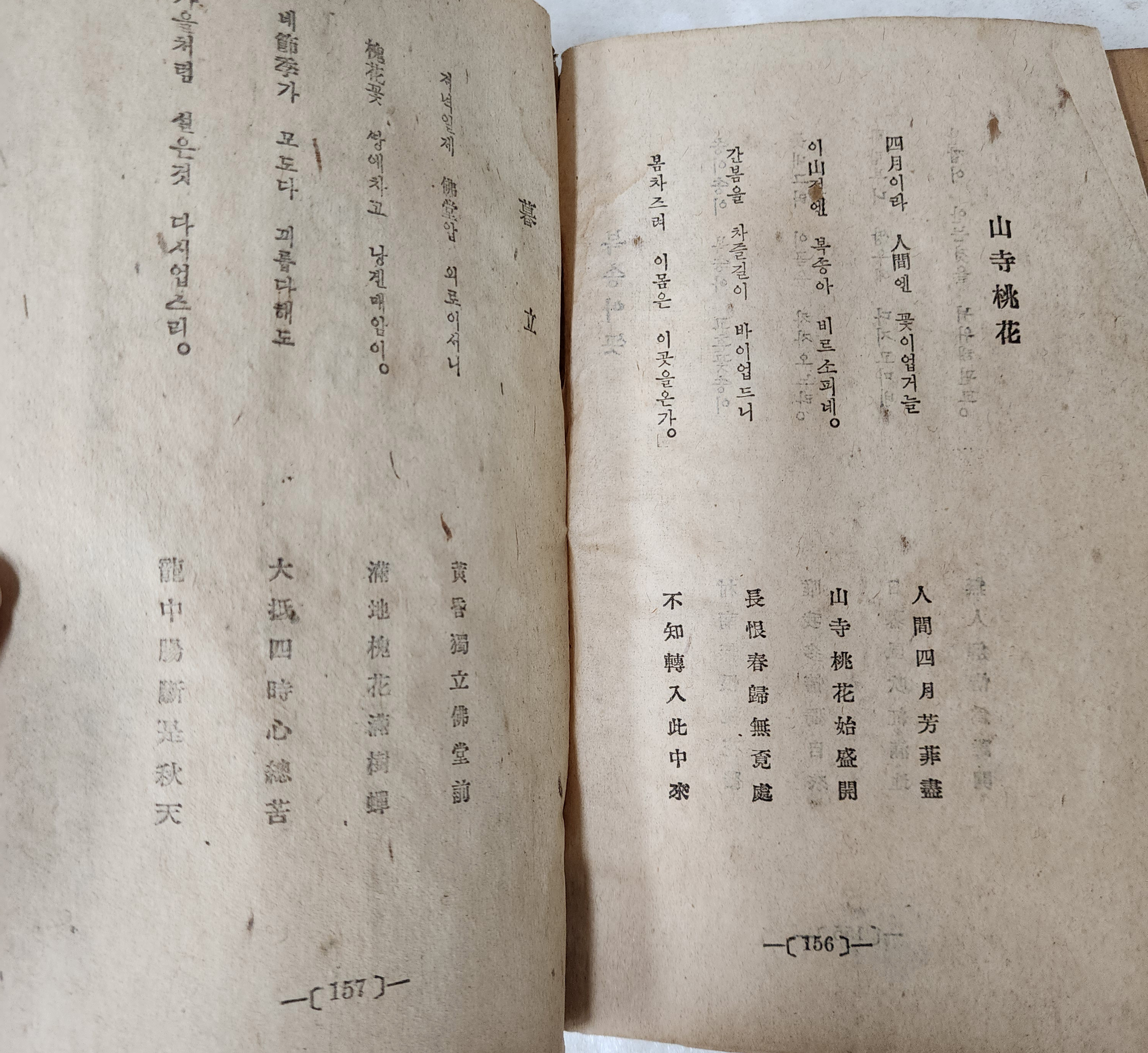 eb5442a3f6a789b394a289dc06278076_1765853590_8629.jpg eb5442a3f6a789b394a289dc06278076_1765853590_8629.jpg