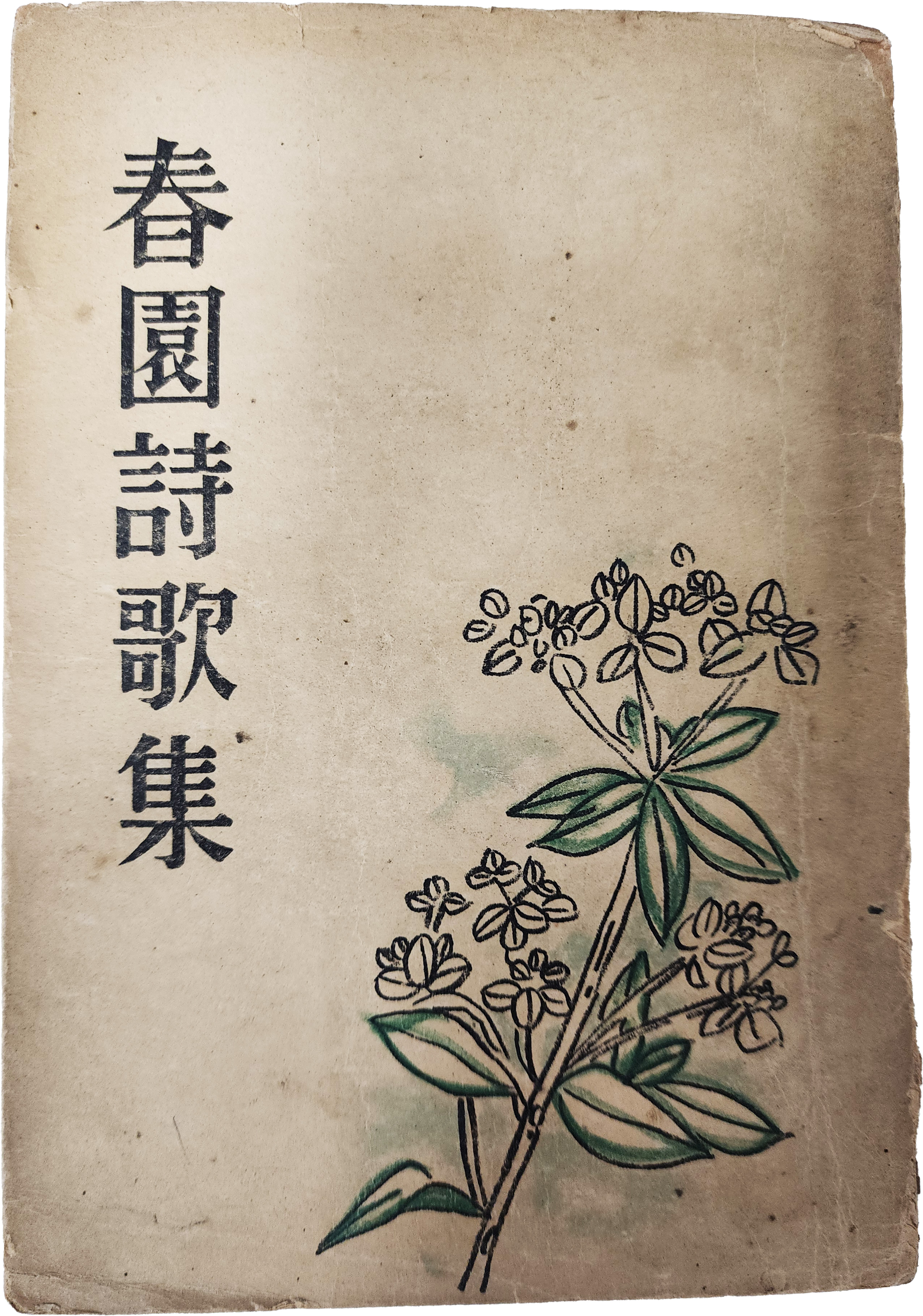 eb5442a3f6a789b394a289dc06278076_1765854150_6022.jpg eb5442a3f6a789b394a289dc06278076_1765854150_6022.jpg