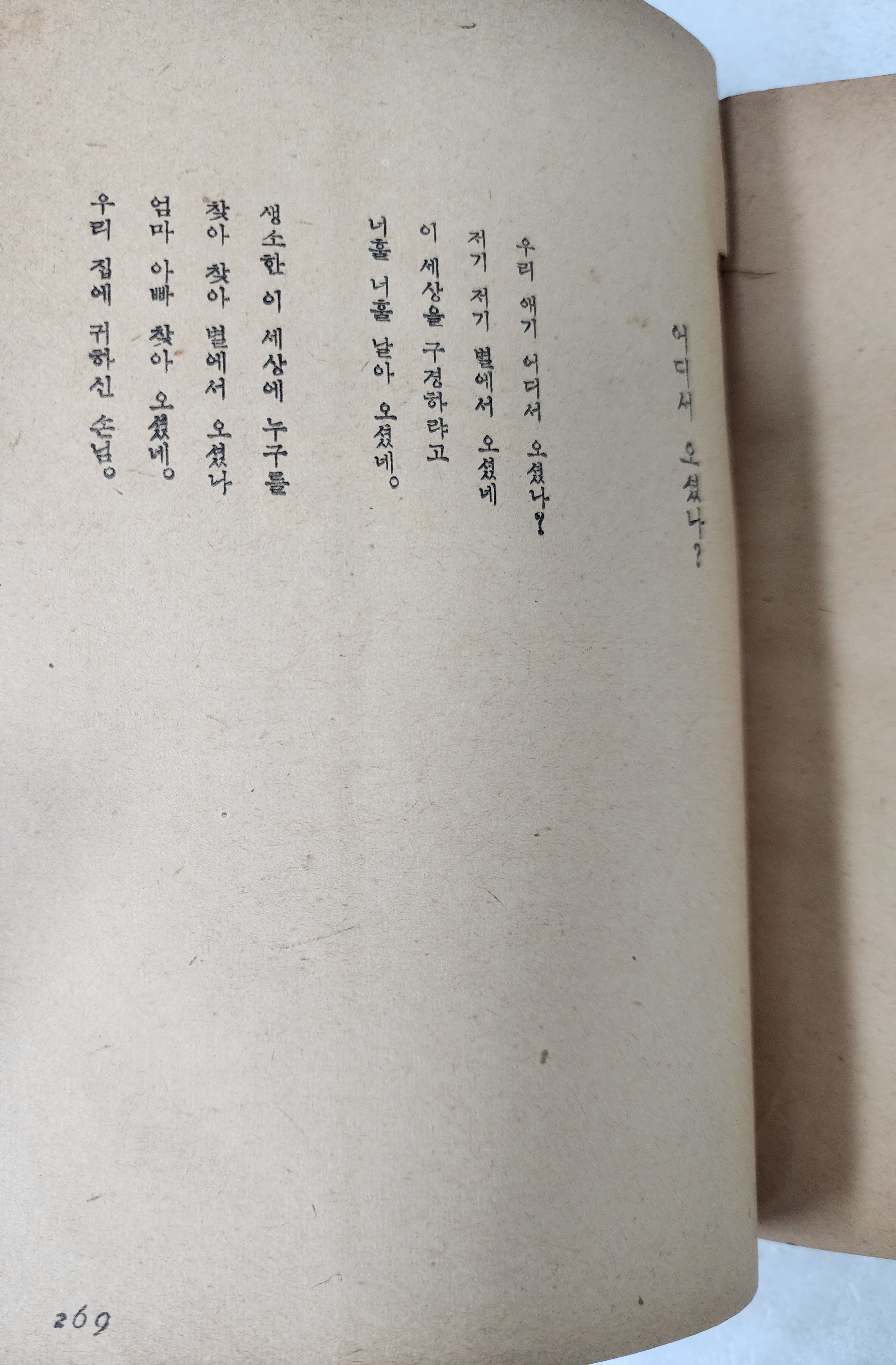 eb5442a3f6a789b394a289dc06278076_1765854152_9339.jpg eb5442a3f6a789b394a289dc06278076_1765854152_9339.jpg