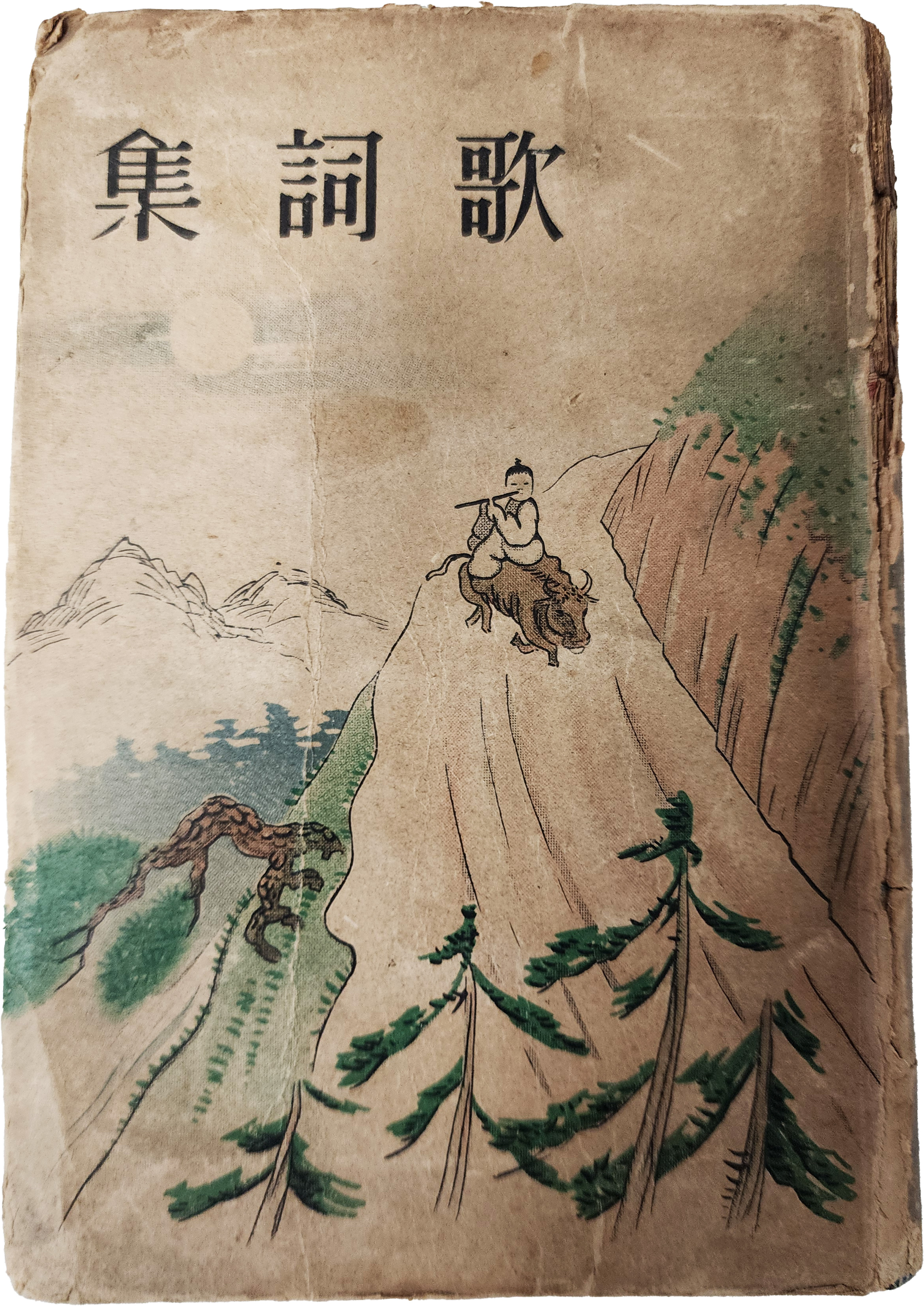 eb5442a3f6a789b394a289dc06278076_1765854379_1267.jpg eb5442a3f6a789b394a289dc06278076_1765854379_1267.jpg