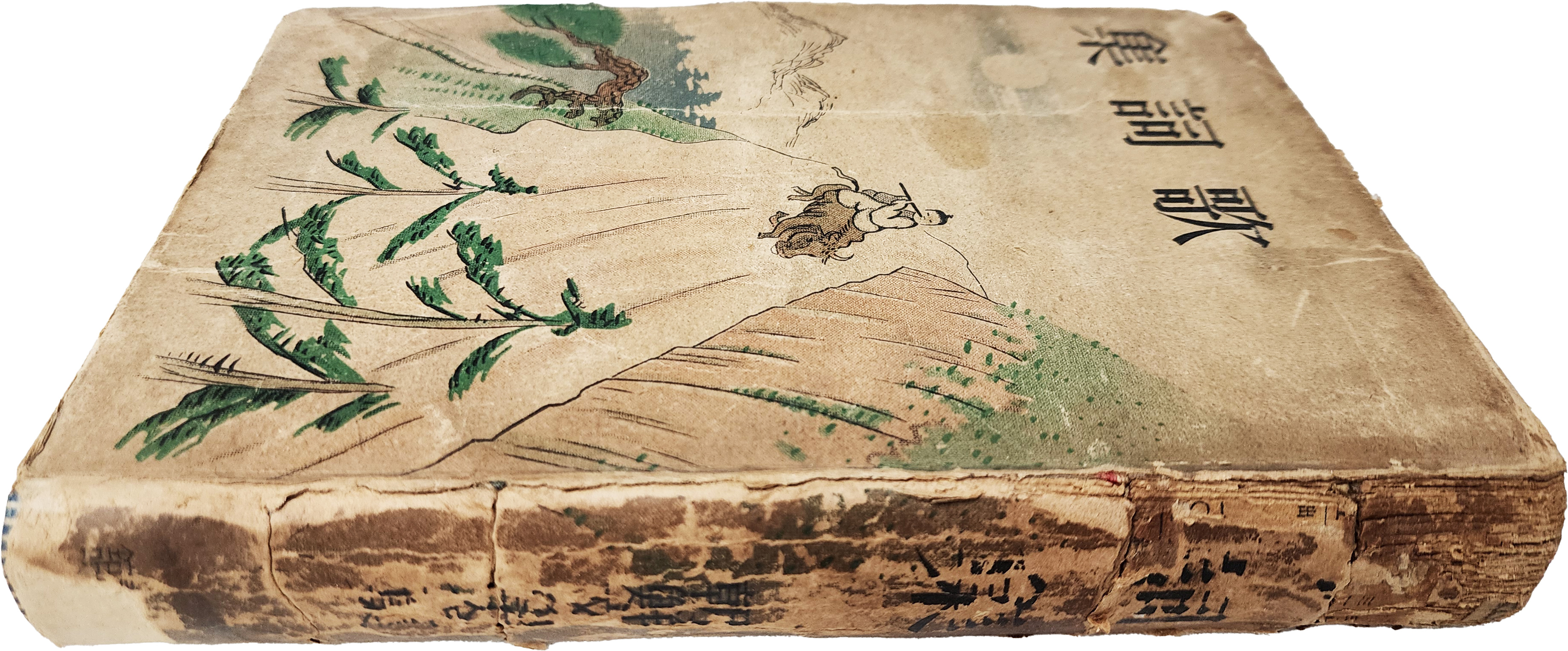 eb5442a3f6a789b394a289dc06278076_1765854379_926.jpg eb5442a3f6a789b394a289dc06278076_1765854379_926.jpg