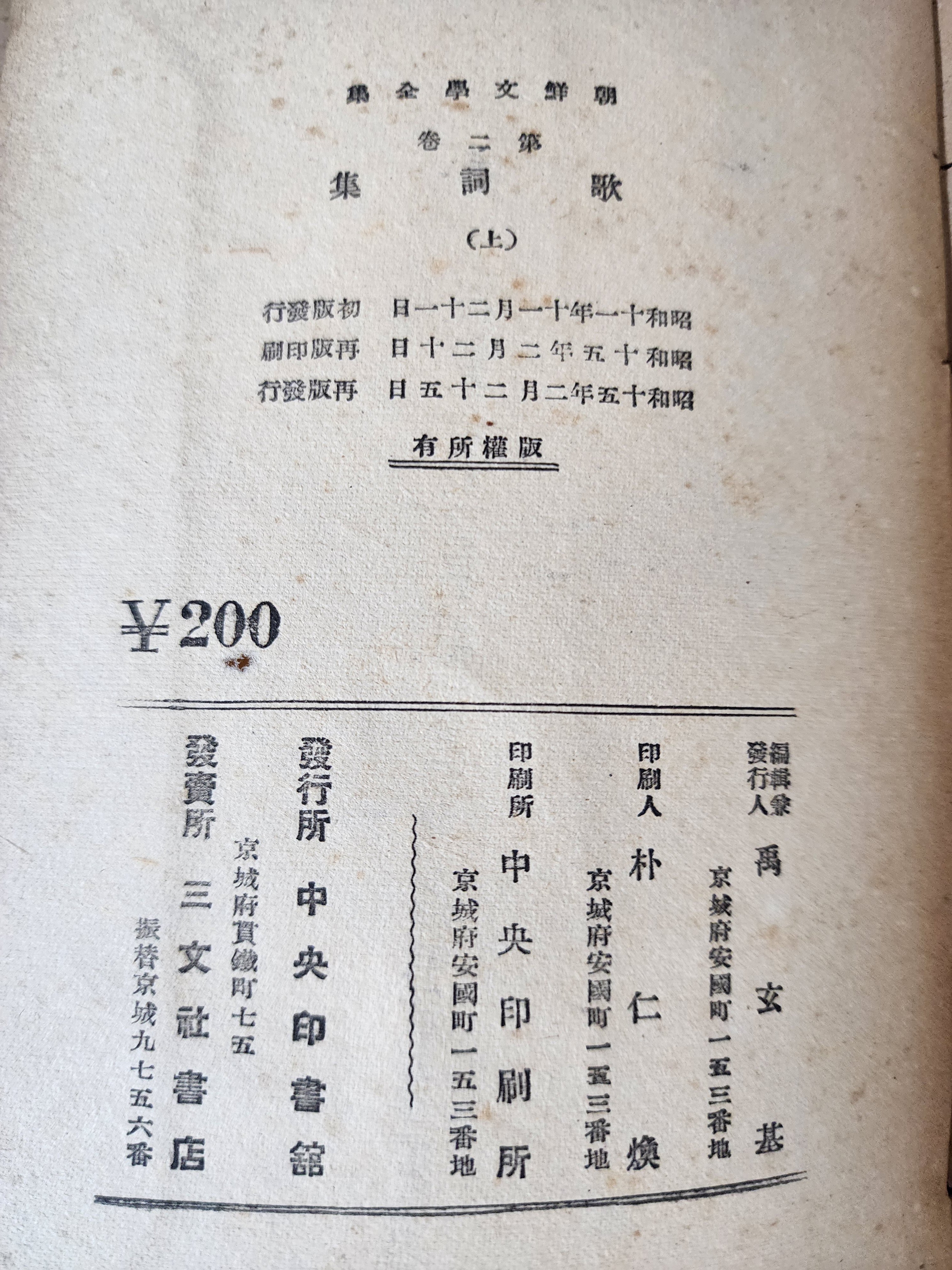 eb5442a3f6a789b394a289dc06278076_1765854380_9321.jpg eb5442a3f6a789b394a289dc06278076_1765854380_9321.jpg