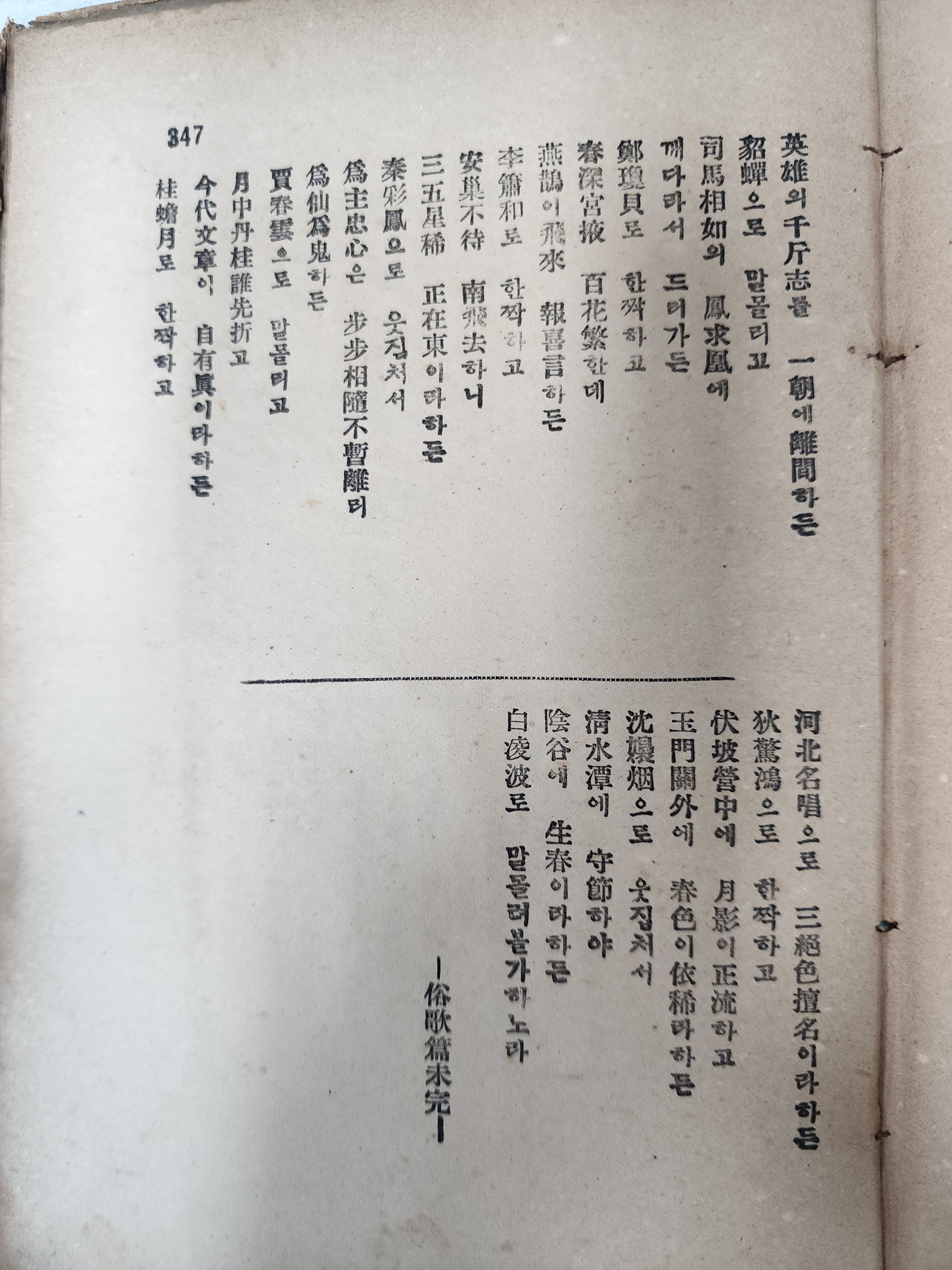 eb5442a3f6a789b394a289dc06278076_1765854382_1371.jpg eb5442a3f6a789b394a289dc06278076_1765854382_1371.jpg