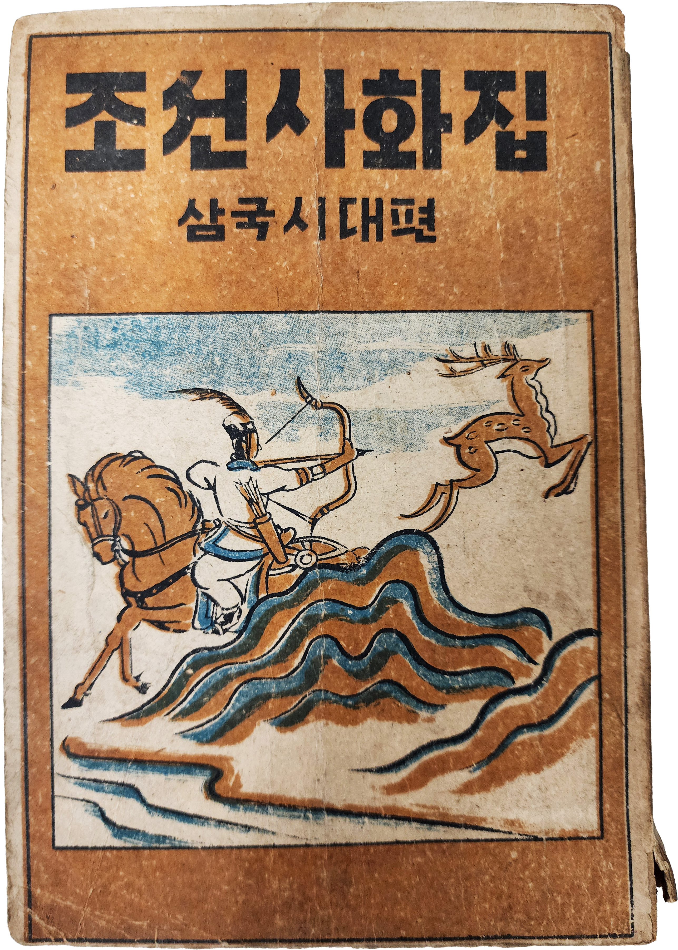 eb5442a3f6a789b394a289dc06278076_1765854874_5082.jpg eb5442a3f6a789b394a289dc06278076_1765854874_5082.jpg