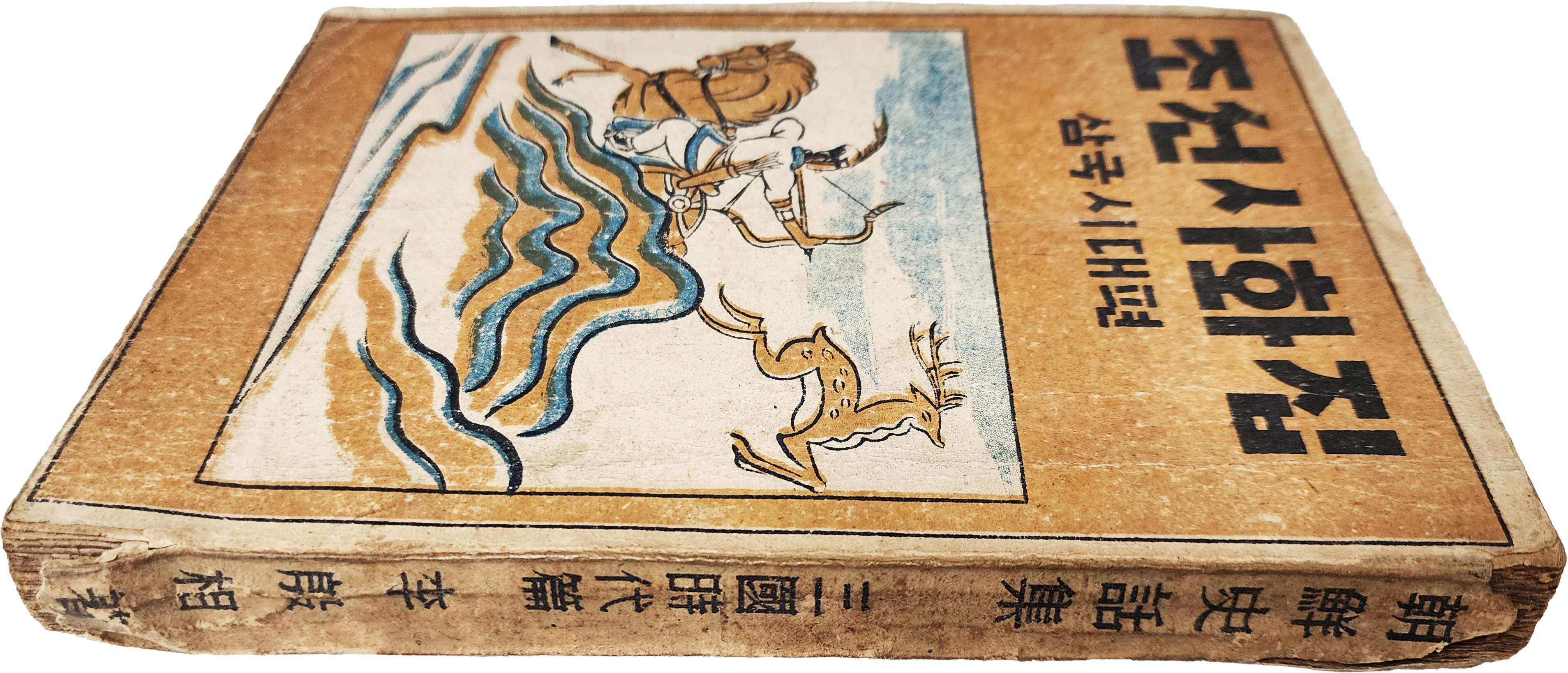 eb5442a3f6a789b394a289dc06278076_1765854875_2113.jpg eb5442a3f6a789b394a289dc06278076_1765854875_2113.jpg