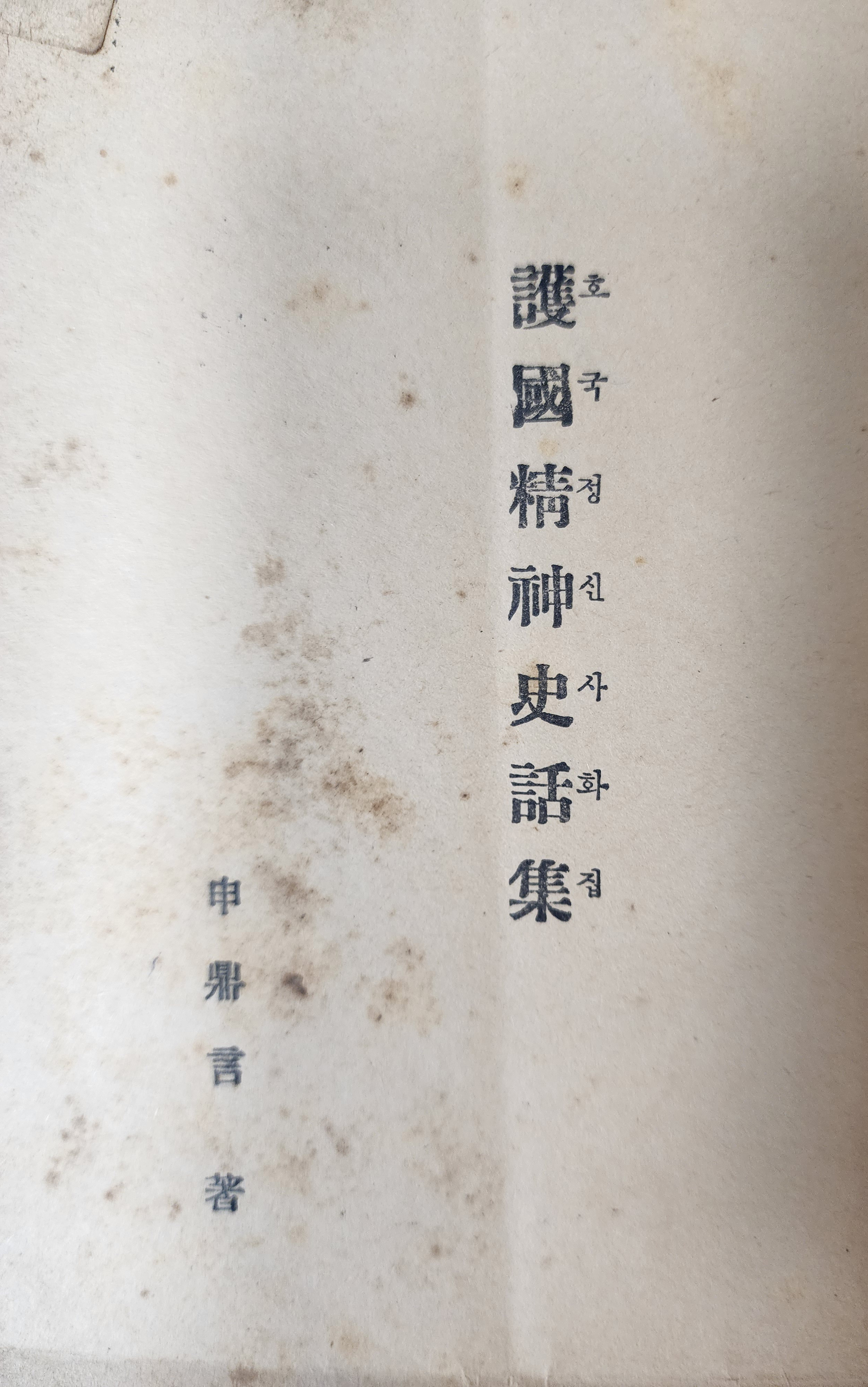 eb5442a3f6a789b394a289dc06278076_1765863345_7806.jpg eb5442a3f6a789b394a289dc06278076_1765863345_7806.jpg