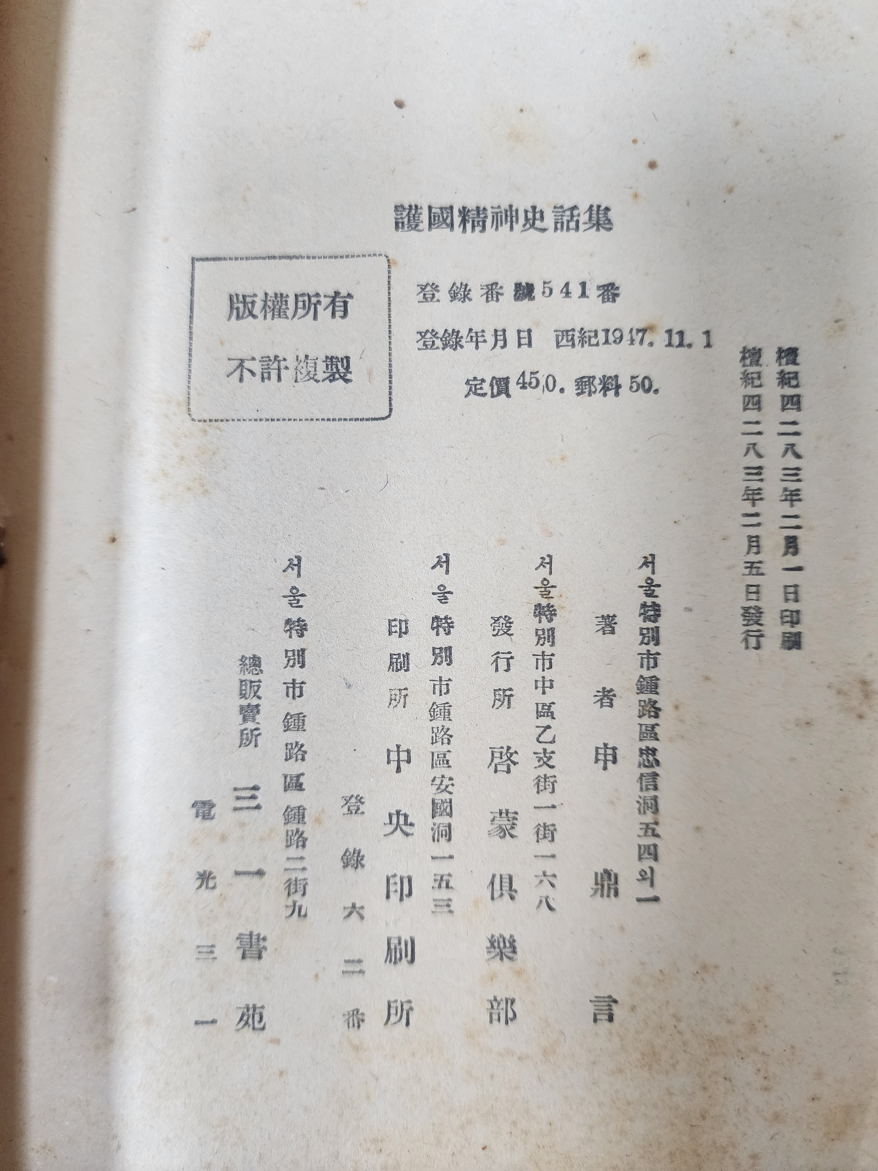 eb5442a3f6a789b394a289dc06278076_1765863347_7625.jpg eb5442a3f6a789b394a289dc06278076_1765863347_7625.jpg