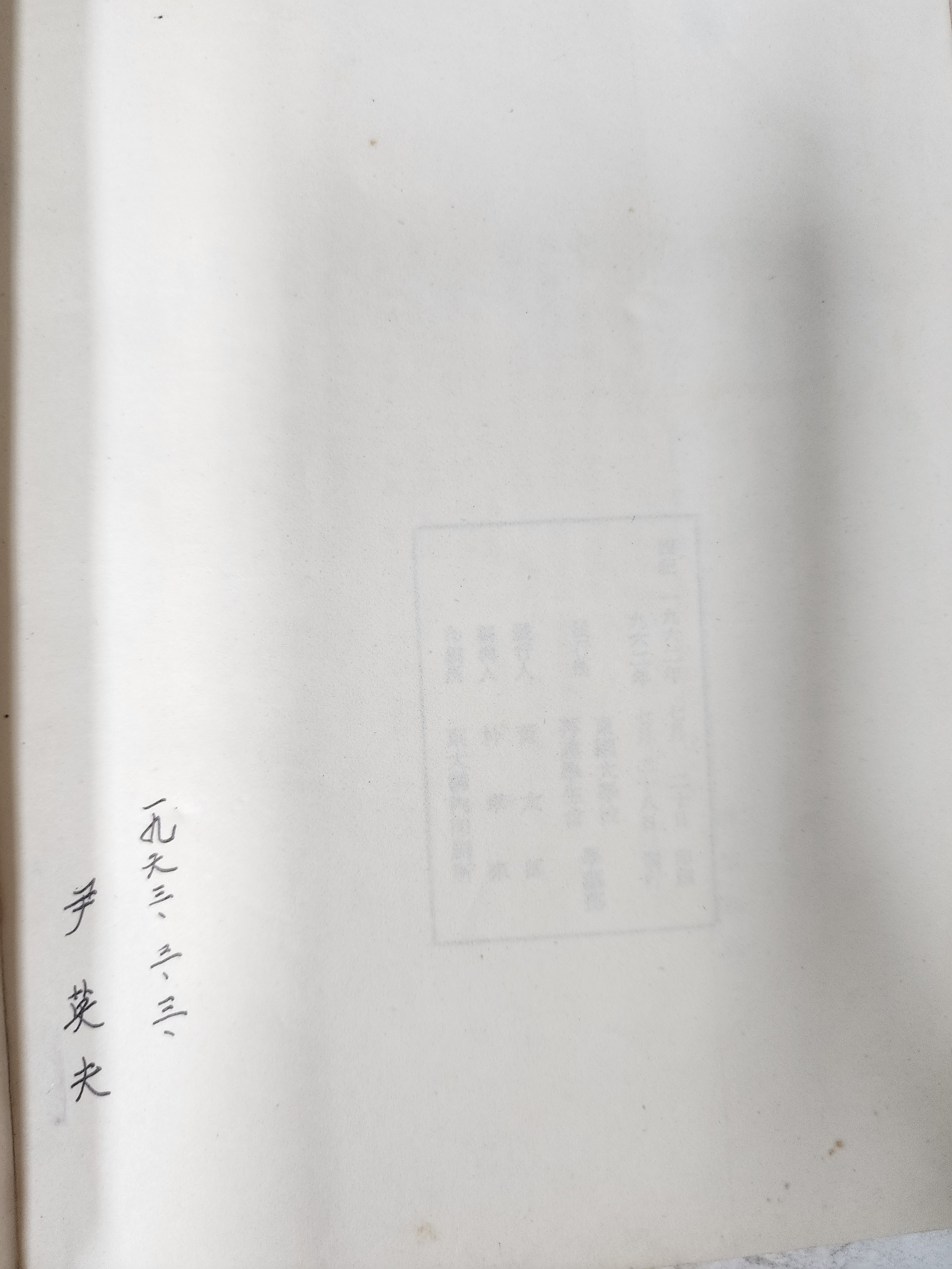 eb5442a3f6a789b394a289dc06278076_1765868541_3188.jpg eb5442a3f6a789b394a289dc06278076_1765868541_3188.jpg