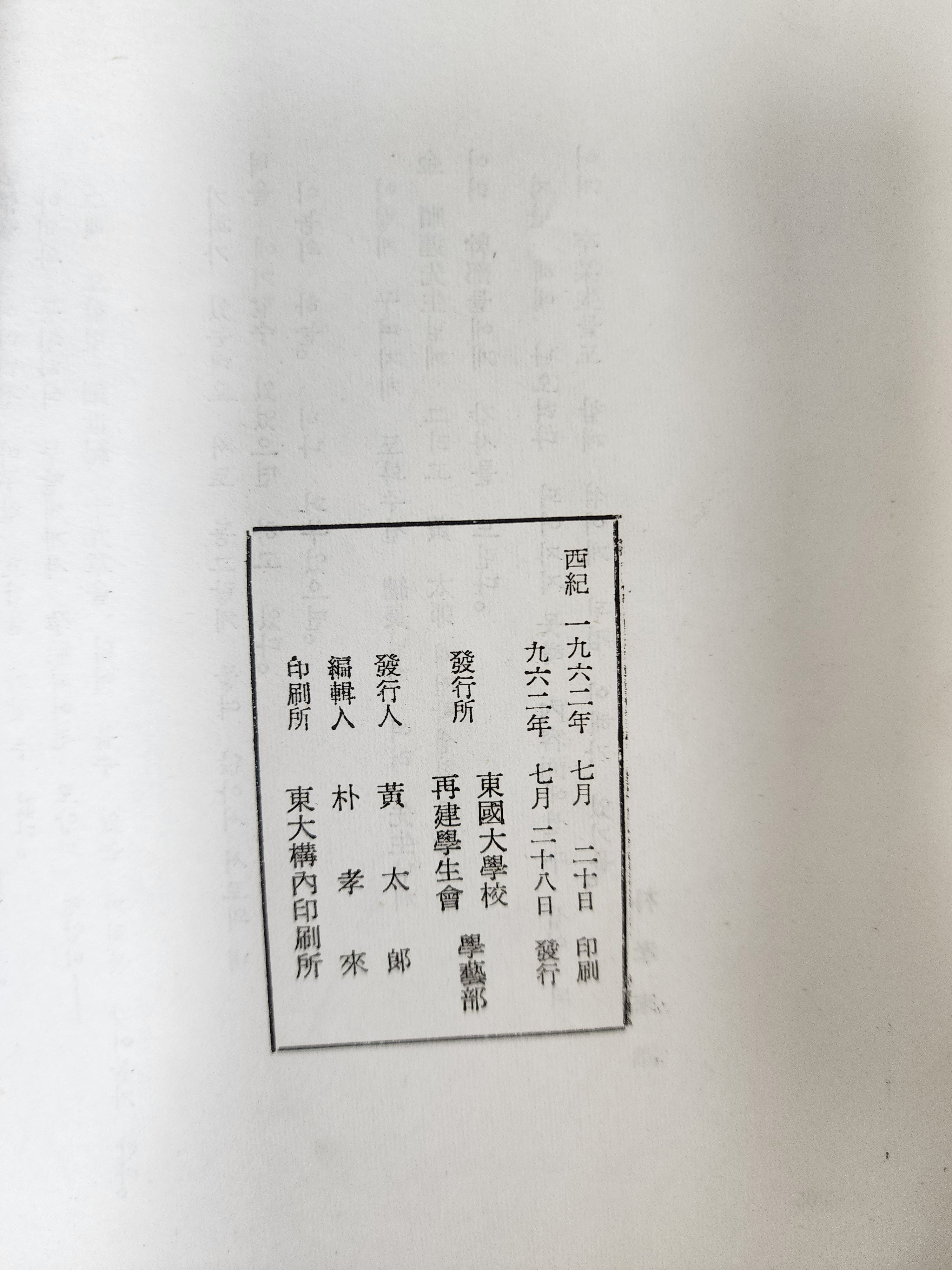 eb5442a3f6a789b394a289dc06278076_1765868542_3282.jpg eb5442a3f6a789b394a289dc06278076_1765868542_3282.jpg