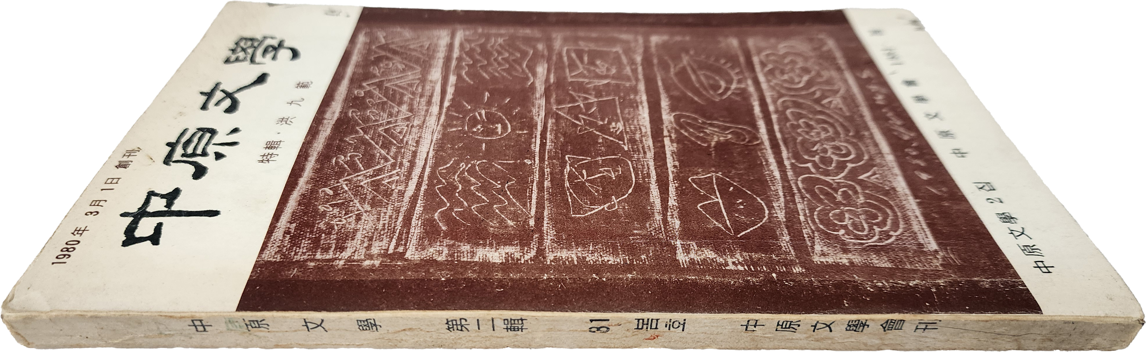 eb5442a3f6a789b394a289dc06278076_1765868774_329.jpg eb5442a3f6a789b394a289dc06278076_1765868774_329.jpg