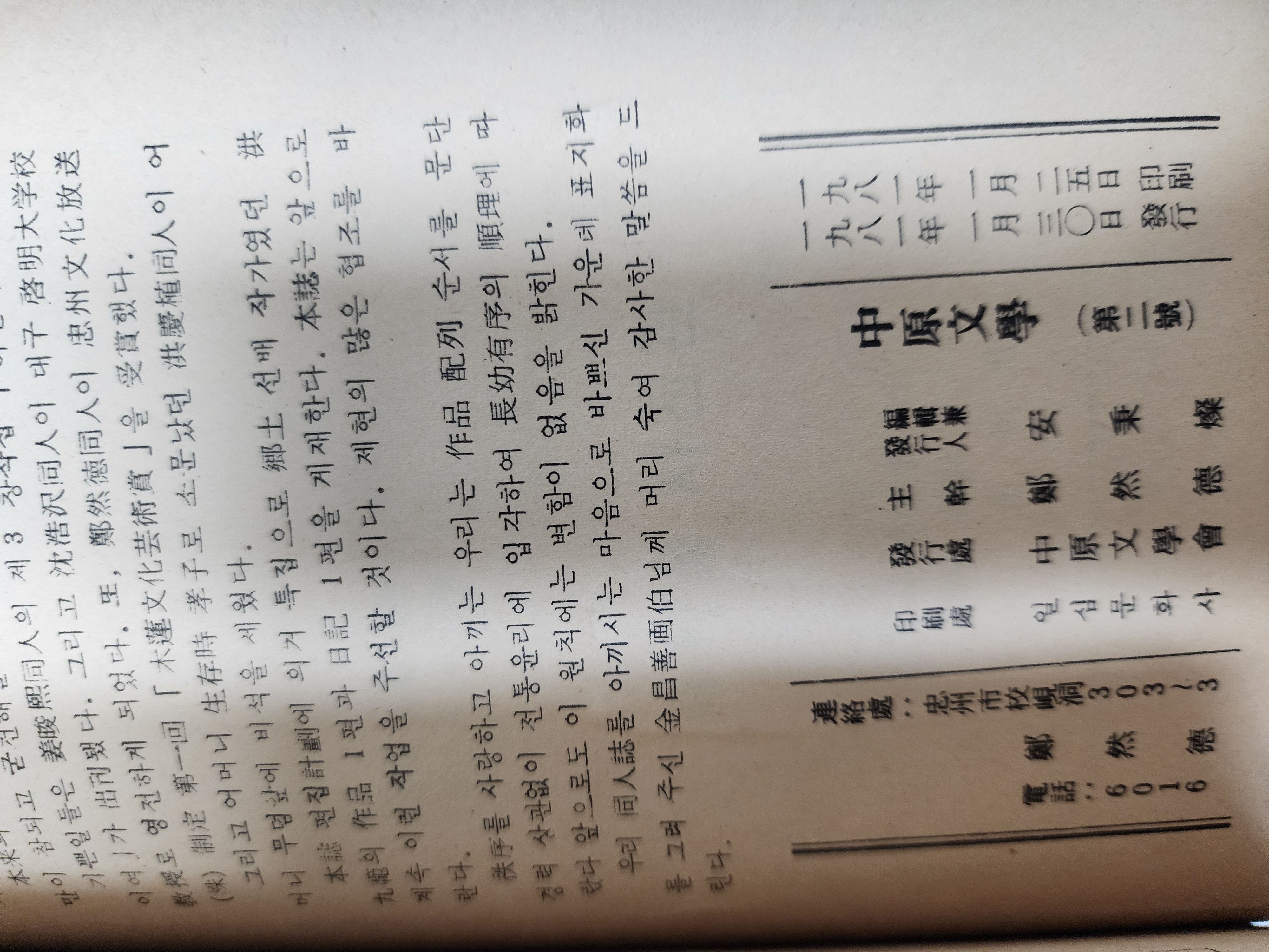 eb5442a3f6a789b394a289dc06278076_1765868775_635.jpg eb5442a3f6a789b394a289dc06278076_1765868775_635.jpg