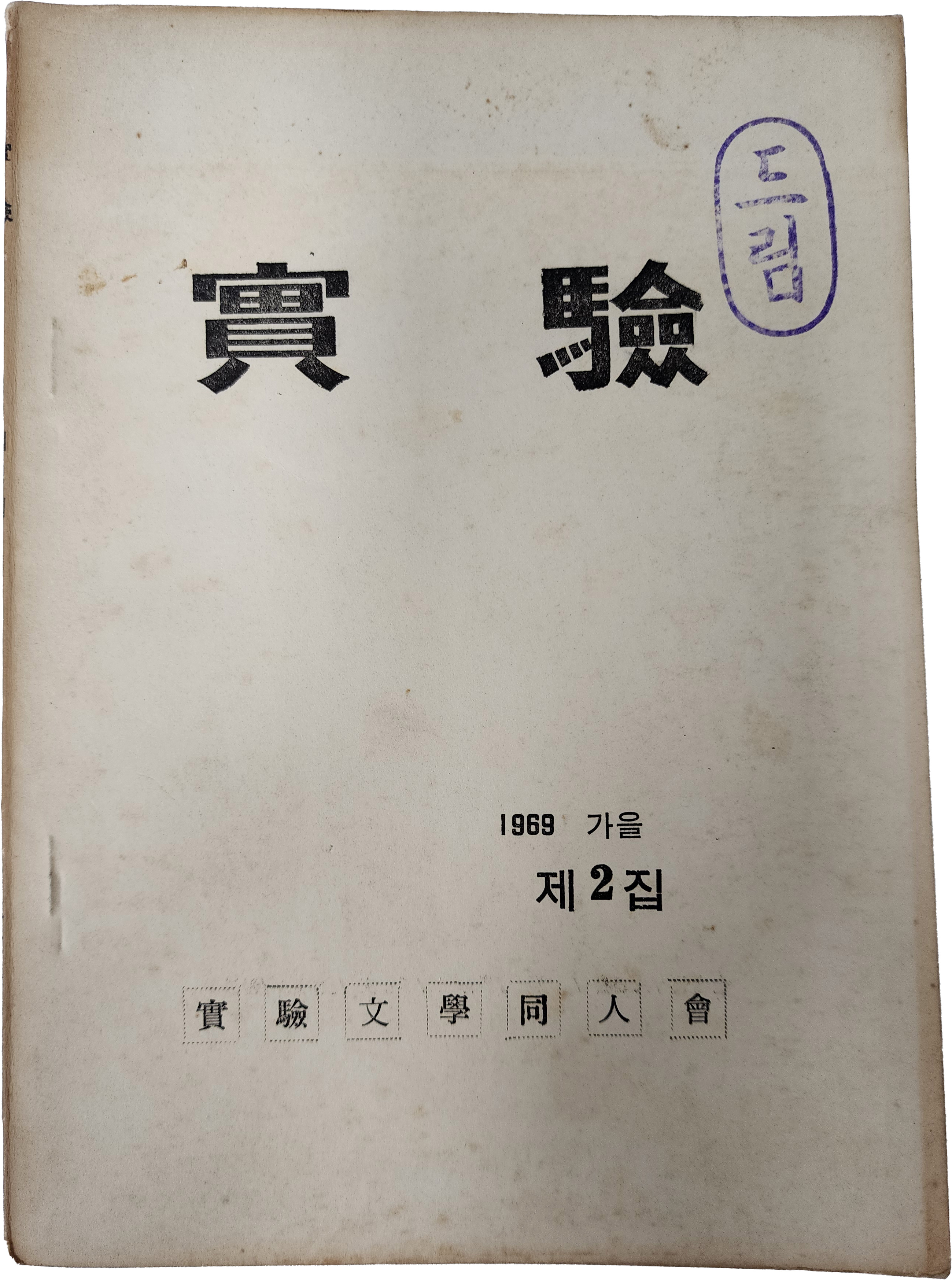 eb5442a3f6a789b394a289dc06278076_1765869038_3226.jpg eb5442a3f6a789b394a289dc06278076_1765869038_3226.jpg