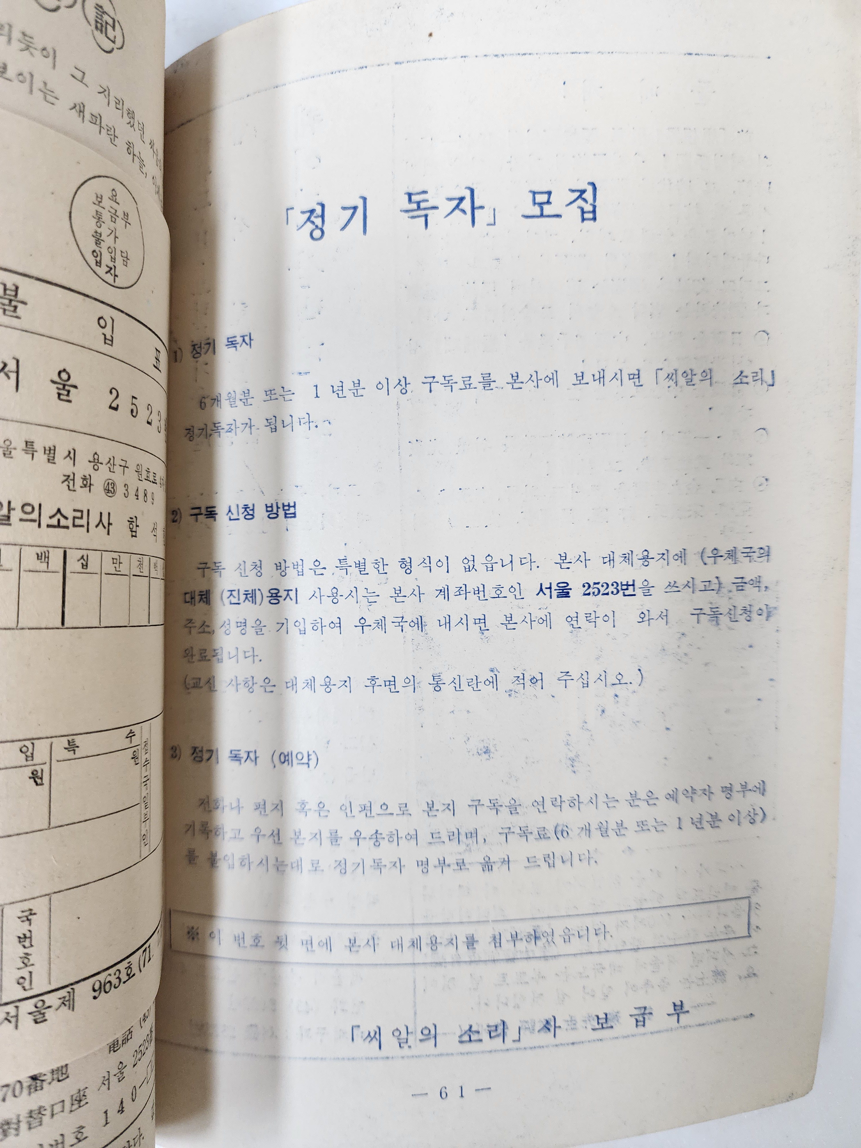 eb5442a3f6a789b394a289dc06278076_1765869130_8863.jpg eb5442a3f6a789b394a289dc06278076_1765869130_8863.jpg